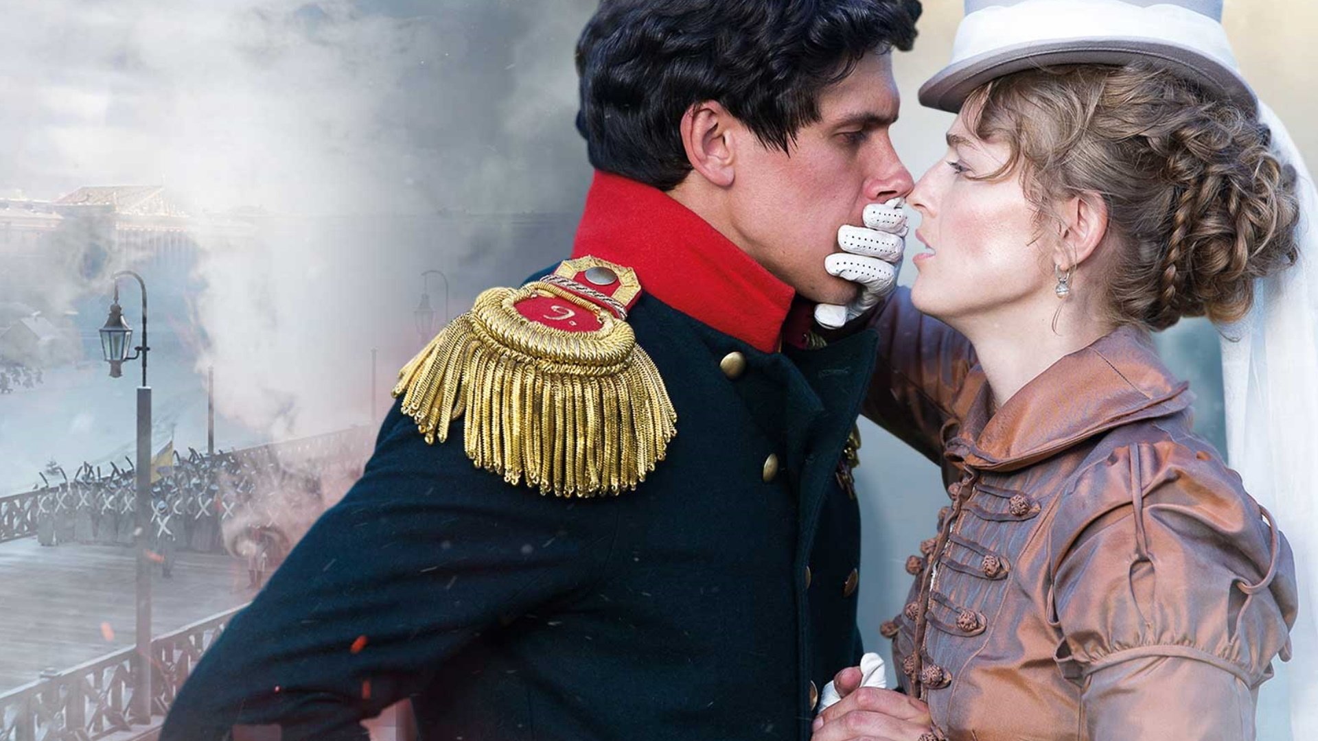 Union of Salvation Background