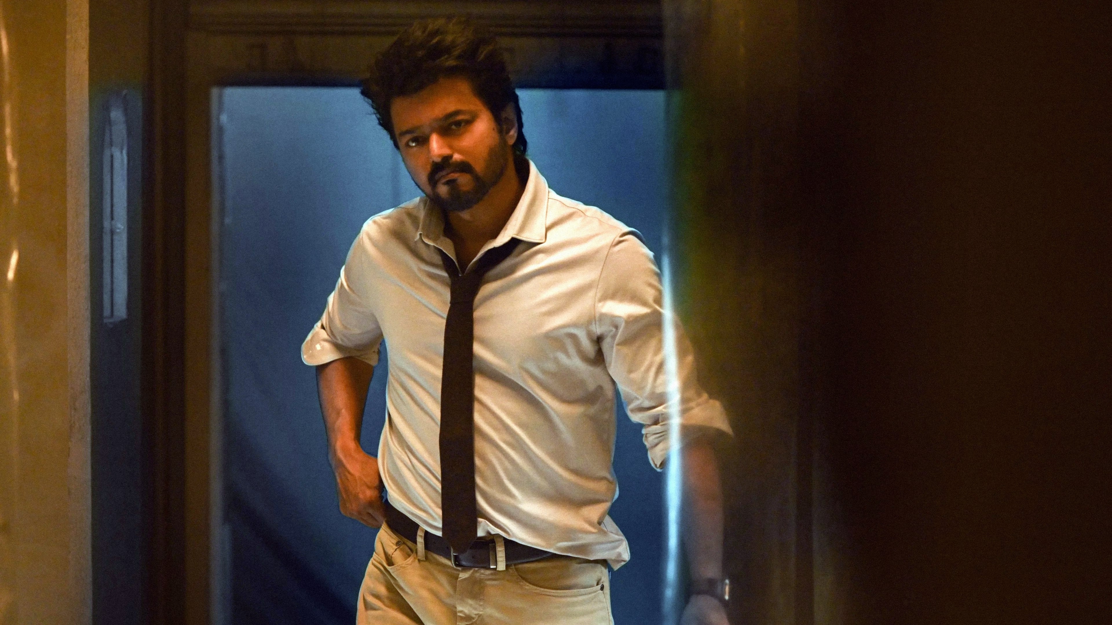 The Greatest of All Time Background