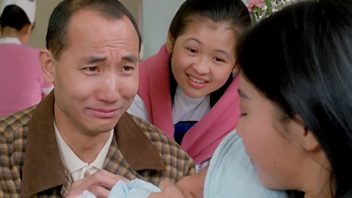 It's a Mad, Mad, Mad World Too Background