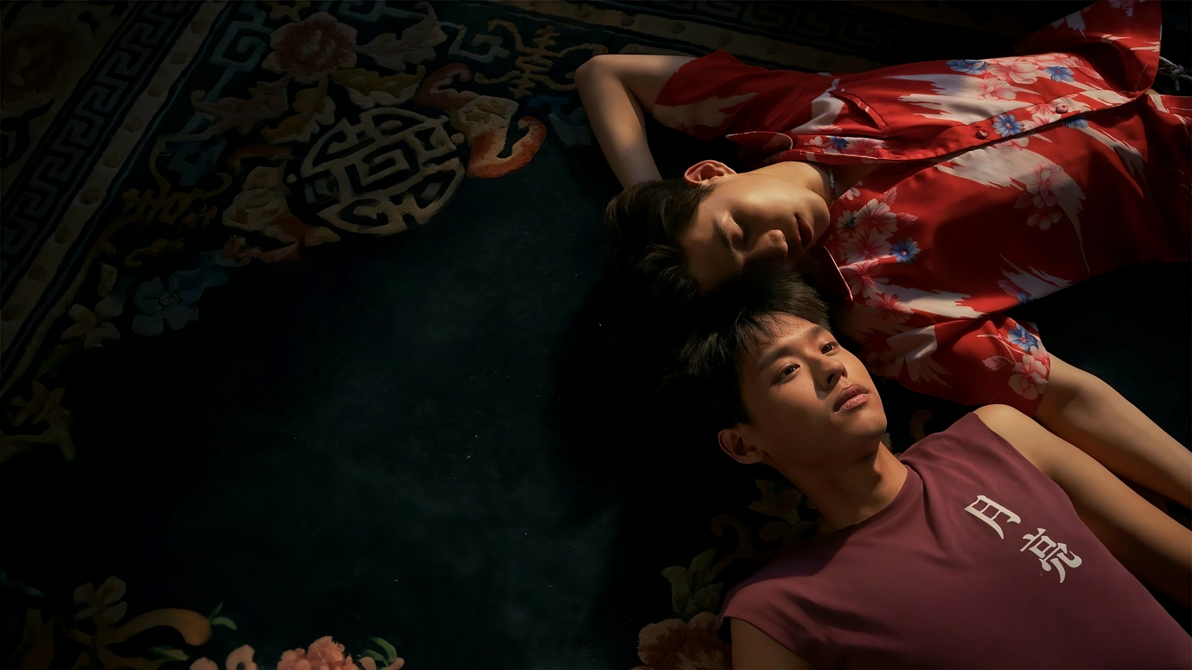 I Told Sunset About You Background