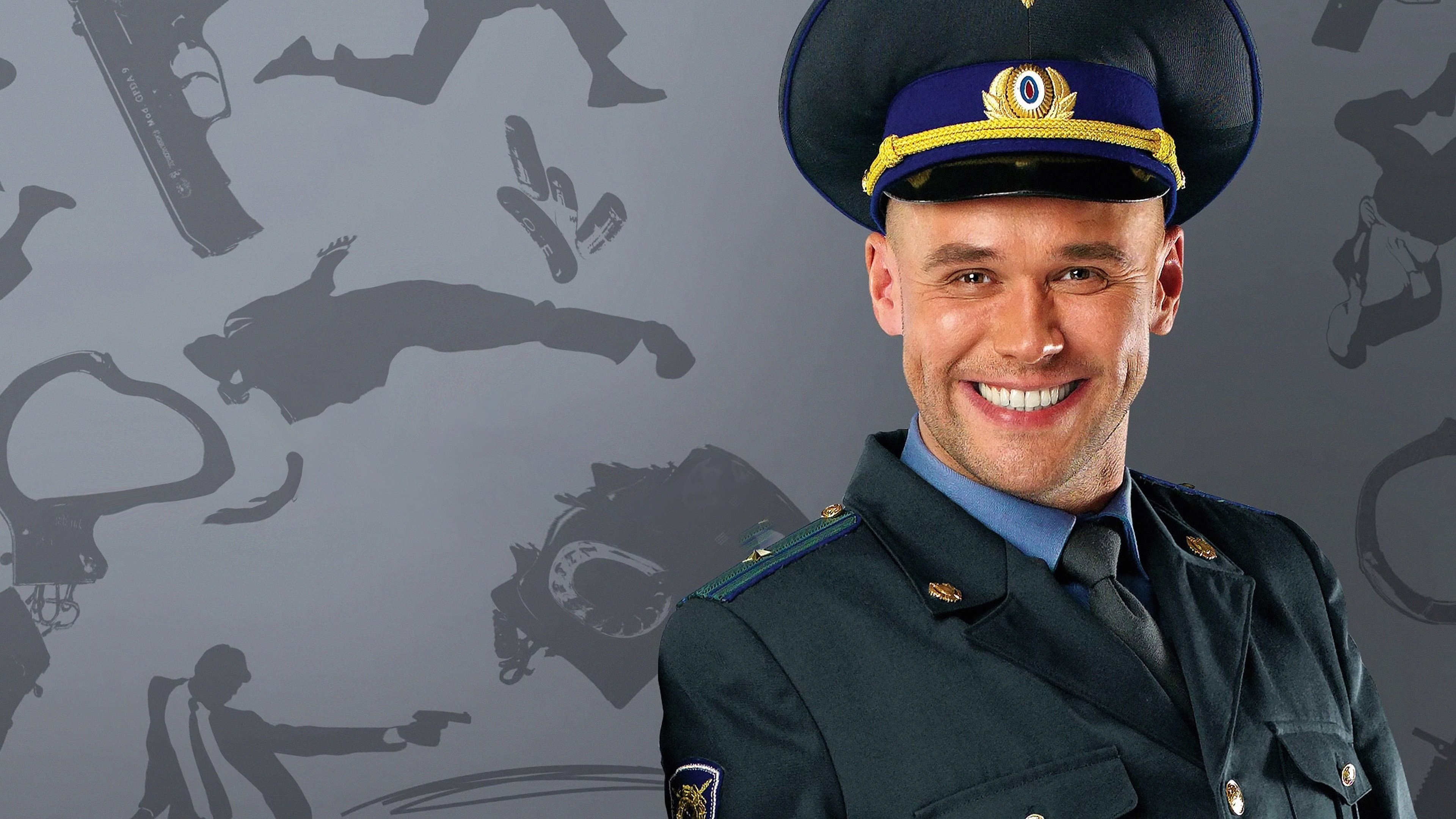 Глухарь Background