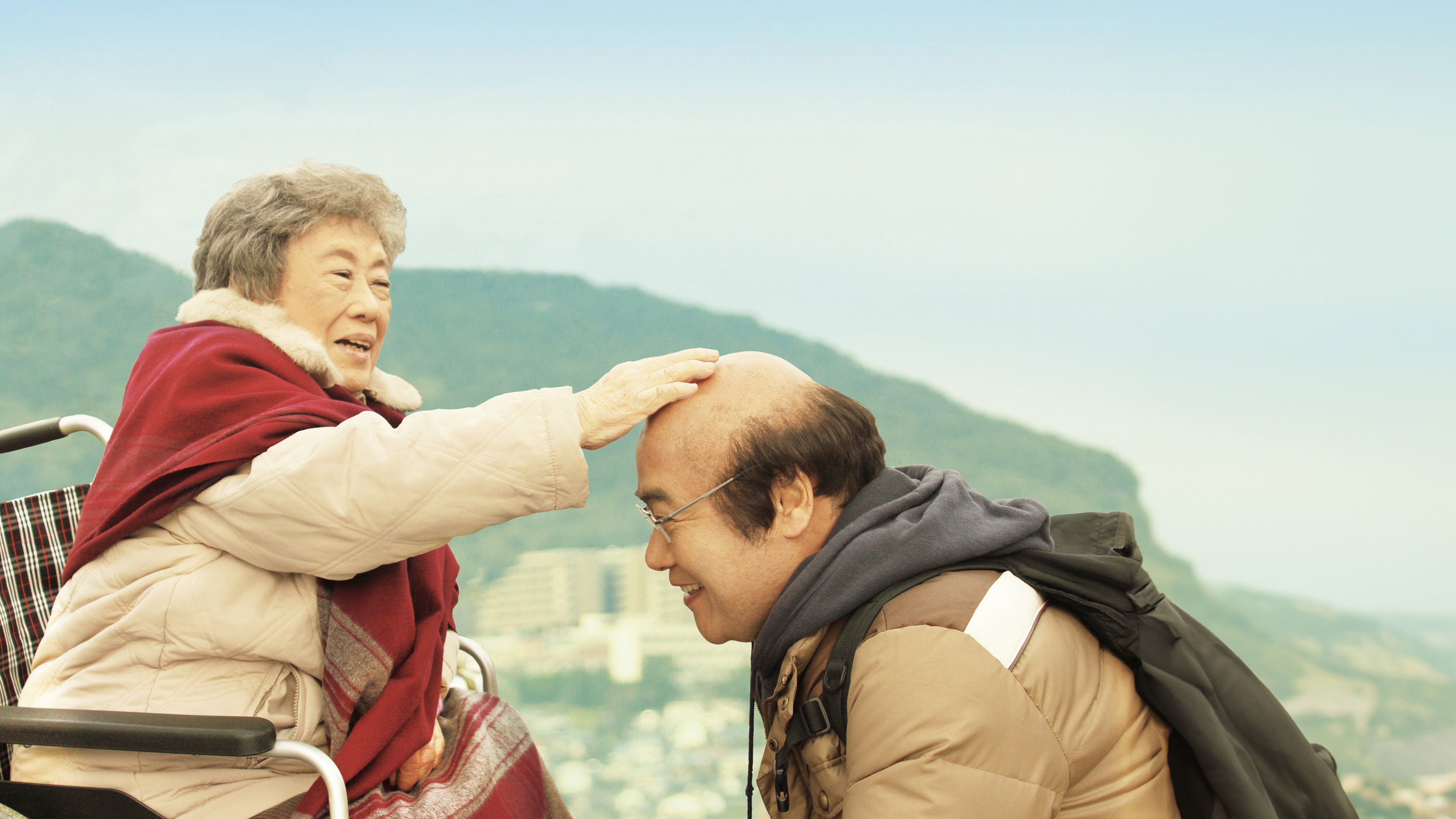 Pecoross' Mother and Her Days Background