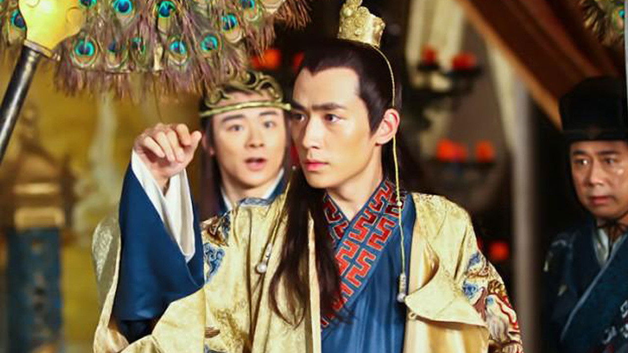 王阳明 Background