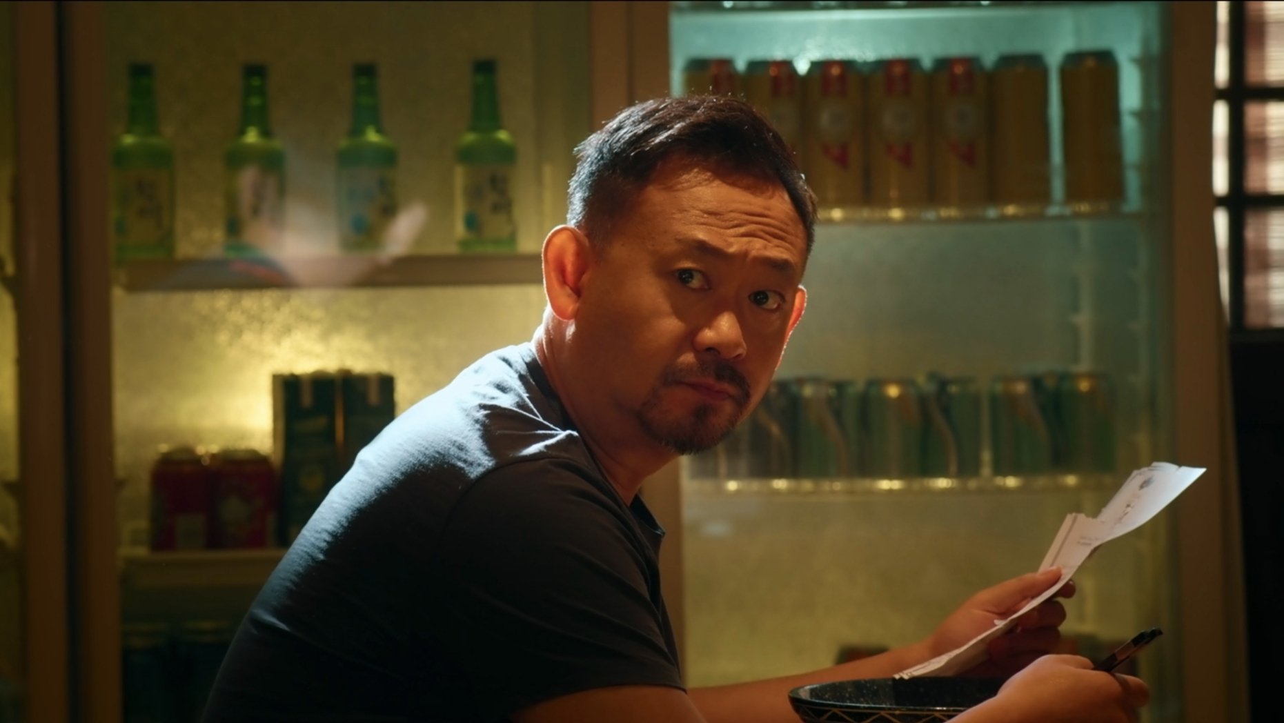 Unusual Deal Background