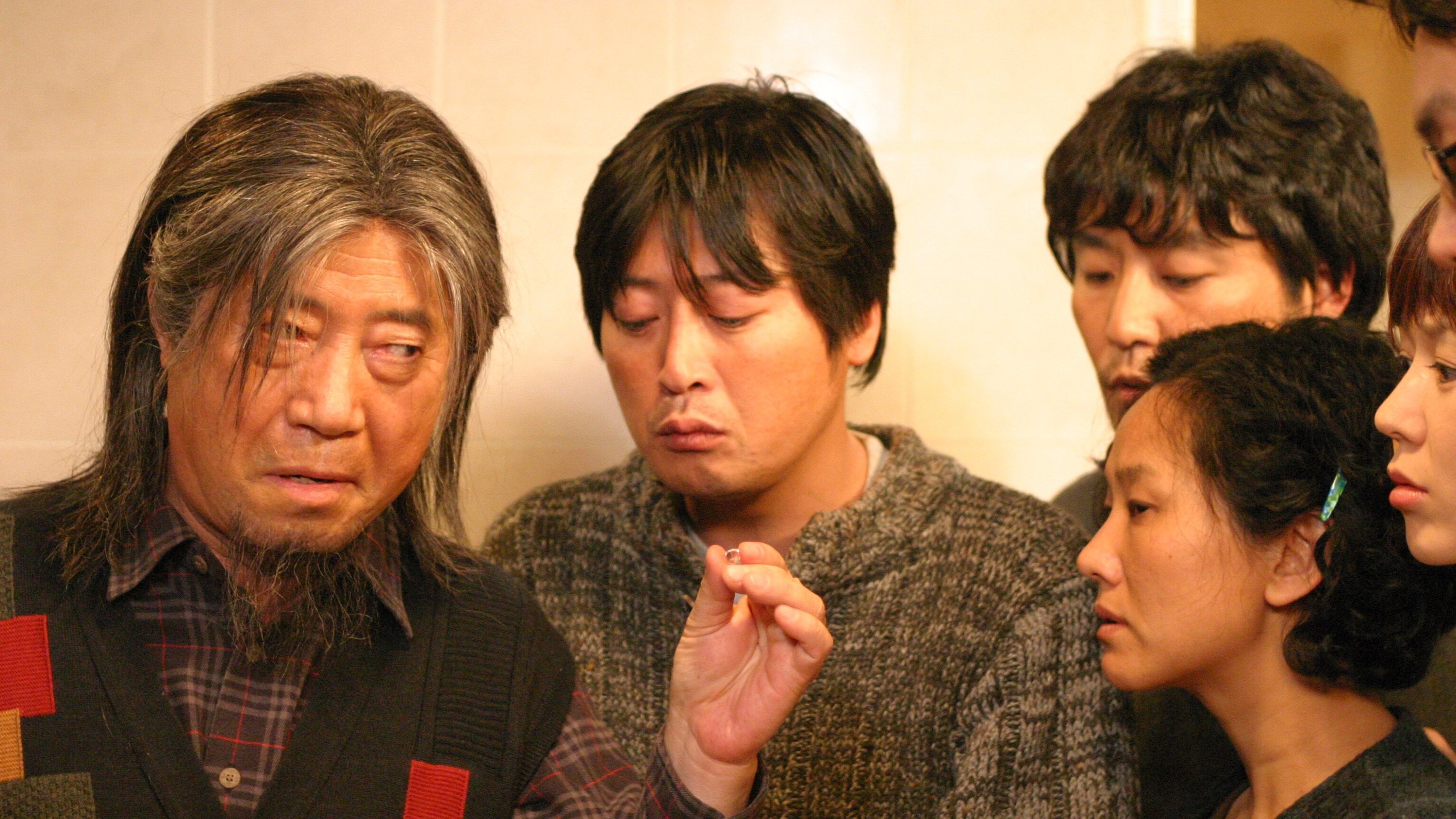 To Catch a Virgin Ghost Background