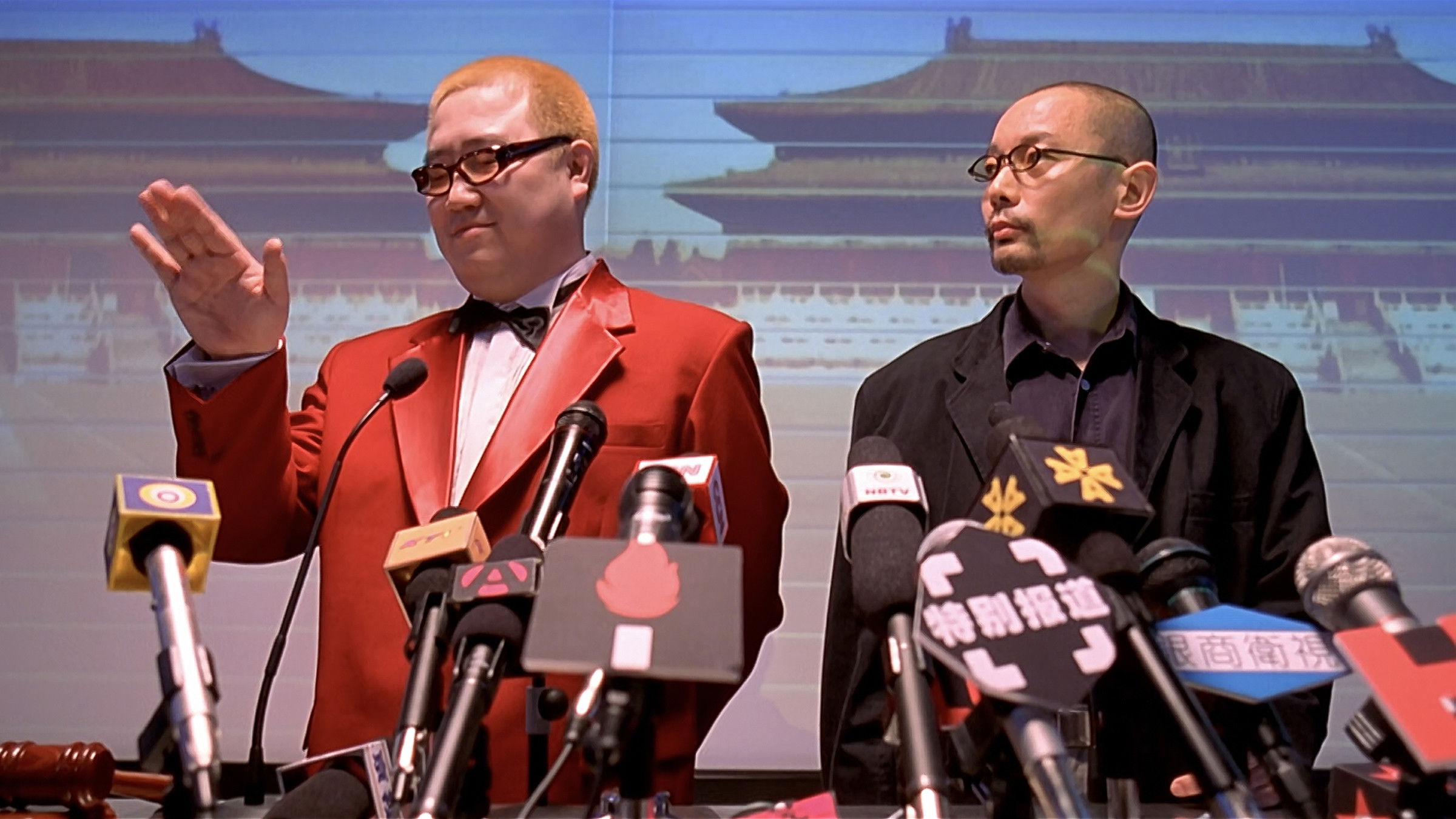 Big Shot's Funeral Background