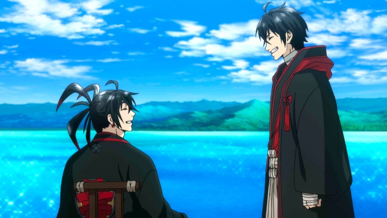 Donten: Laughing Under the Clouds - Gaiden: Chapter 3 - Conspiracy of the Military Background