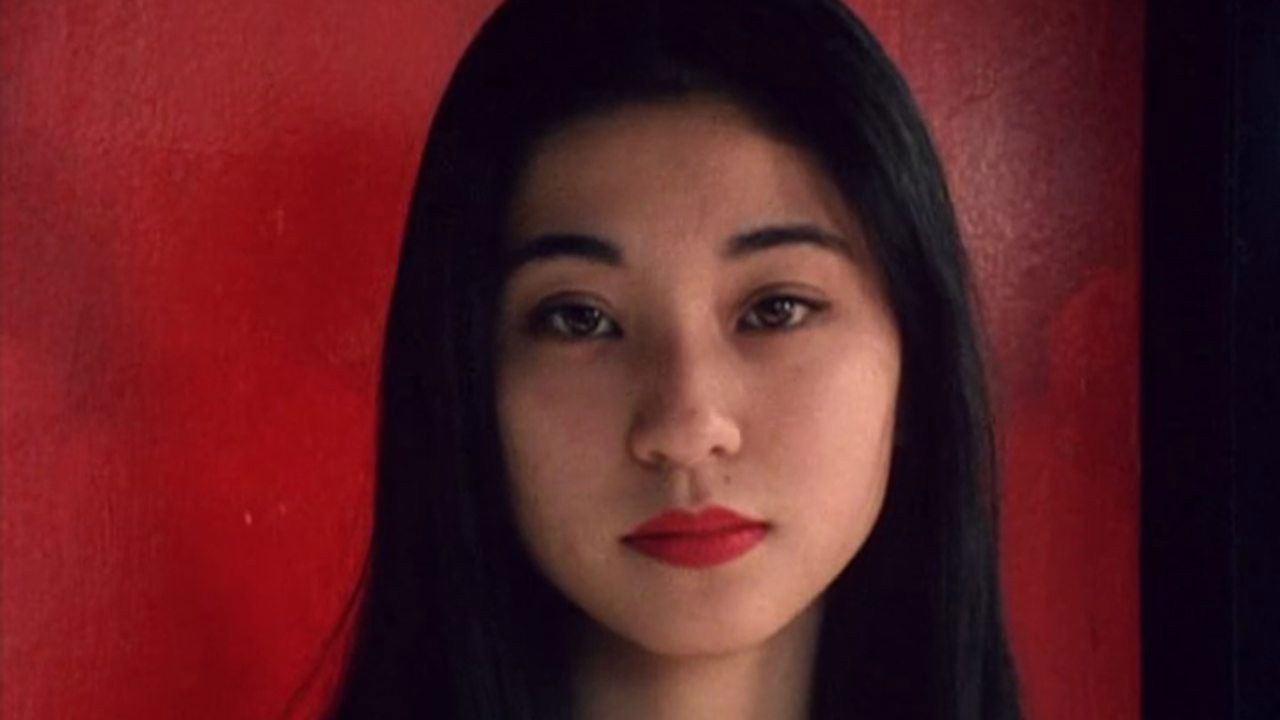 I Am Keiko Background