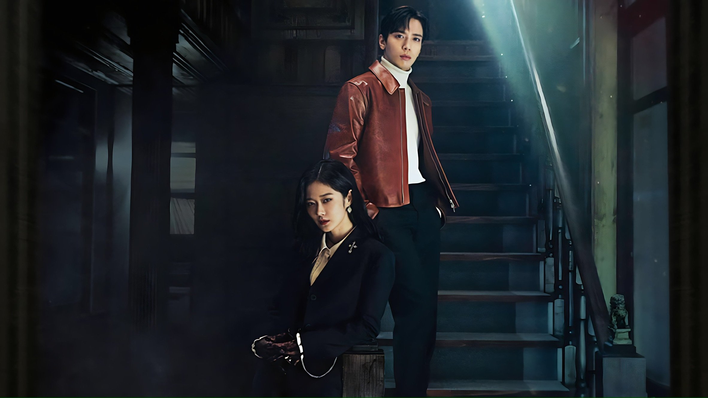 Sell Your Haunted House Background