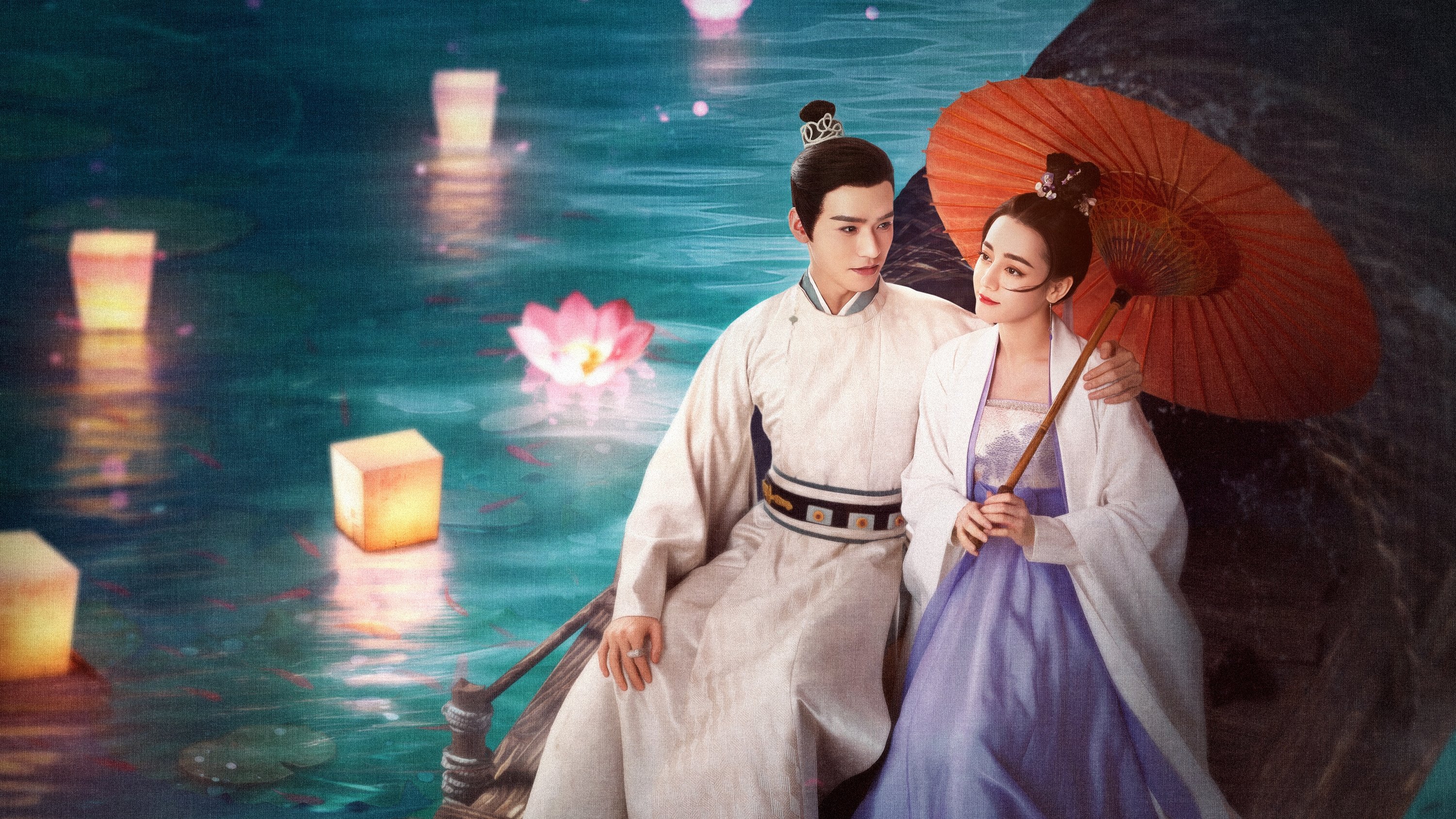 The Legend of Anle Background