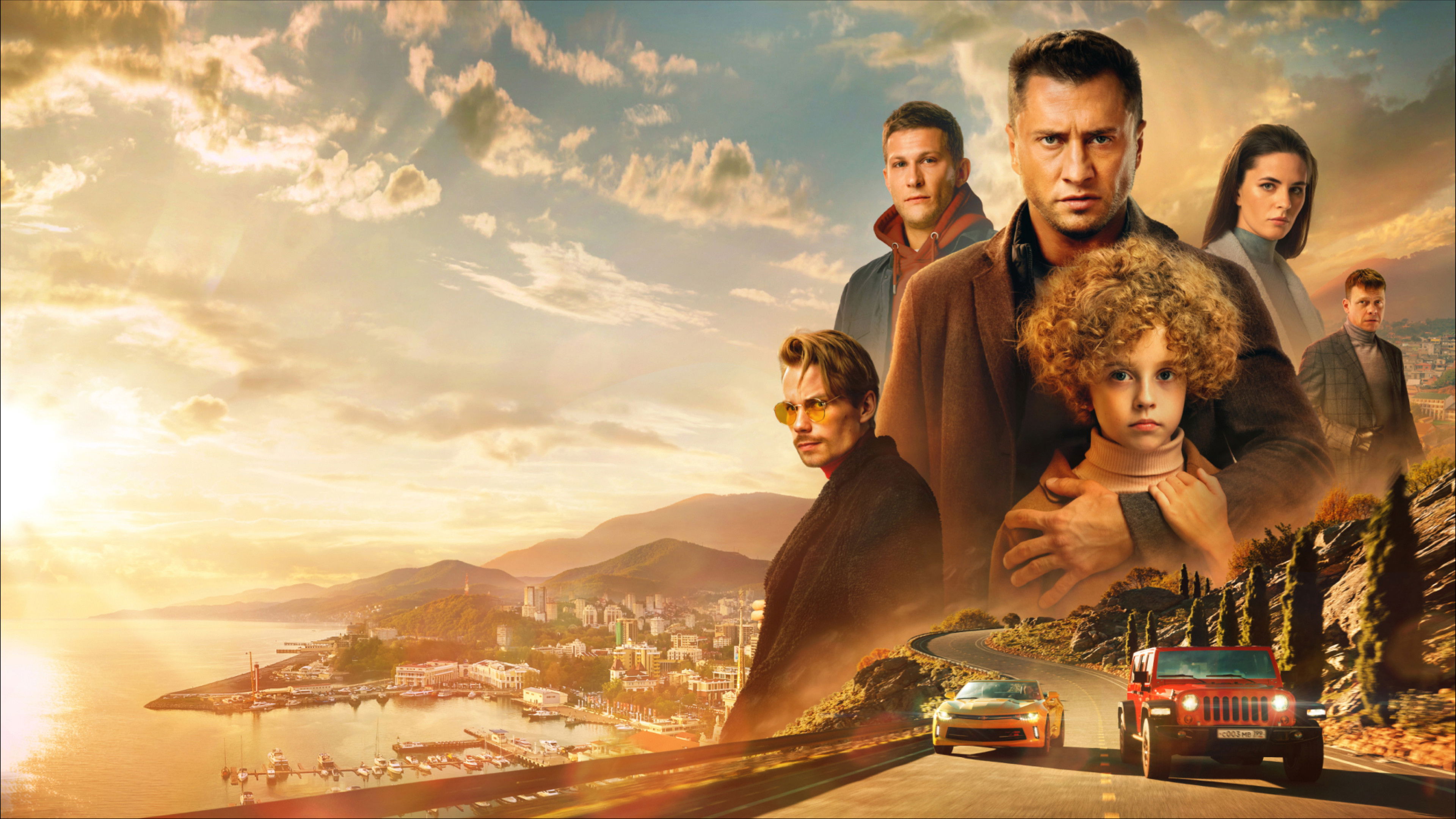 Silver Spoon in Sochi Background