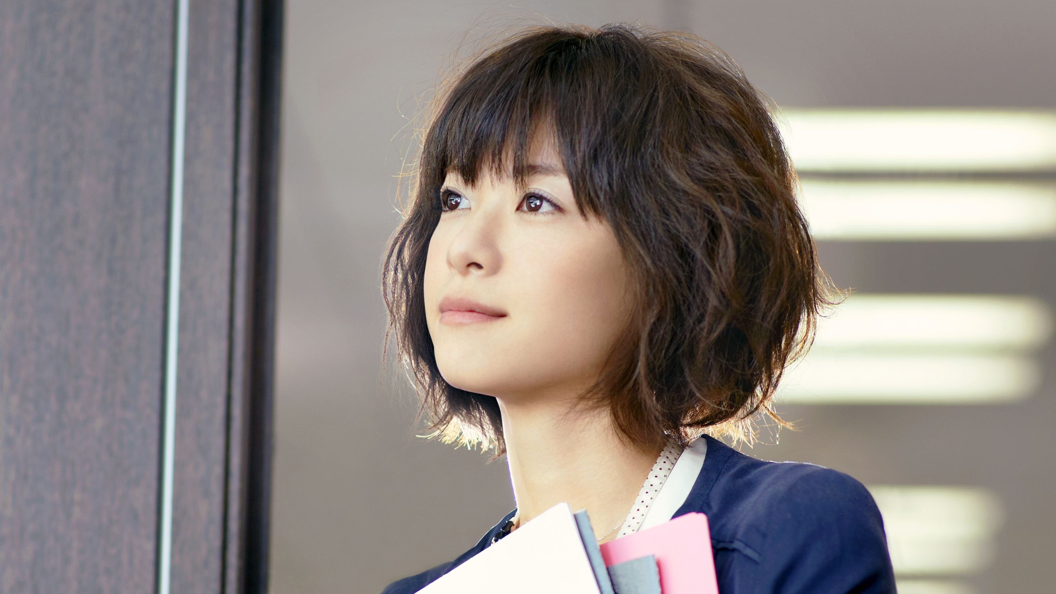 Girl in the Sunny Place Background