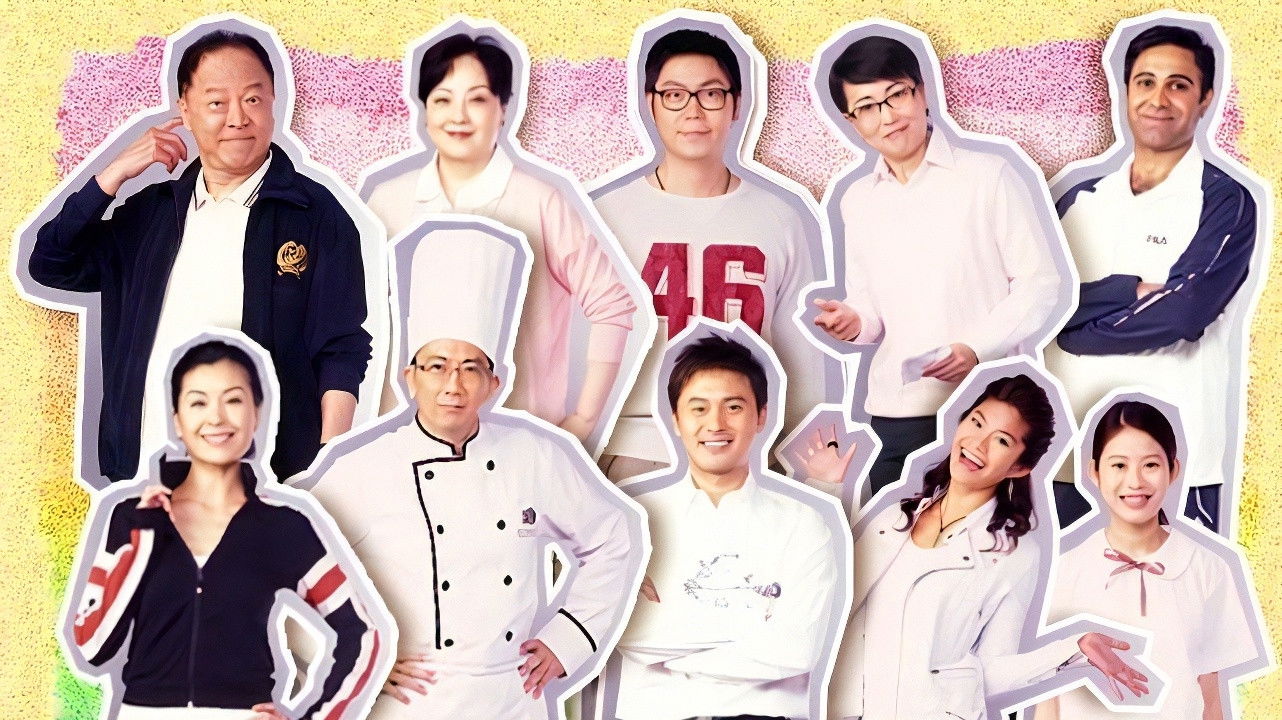 Welcome to the House Background