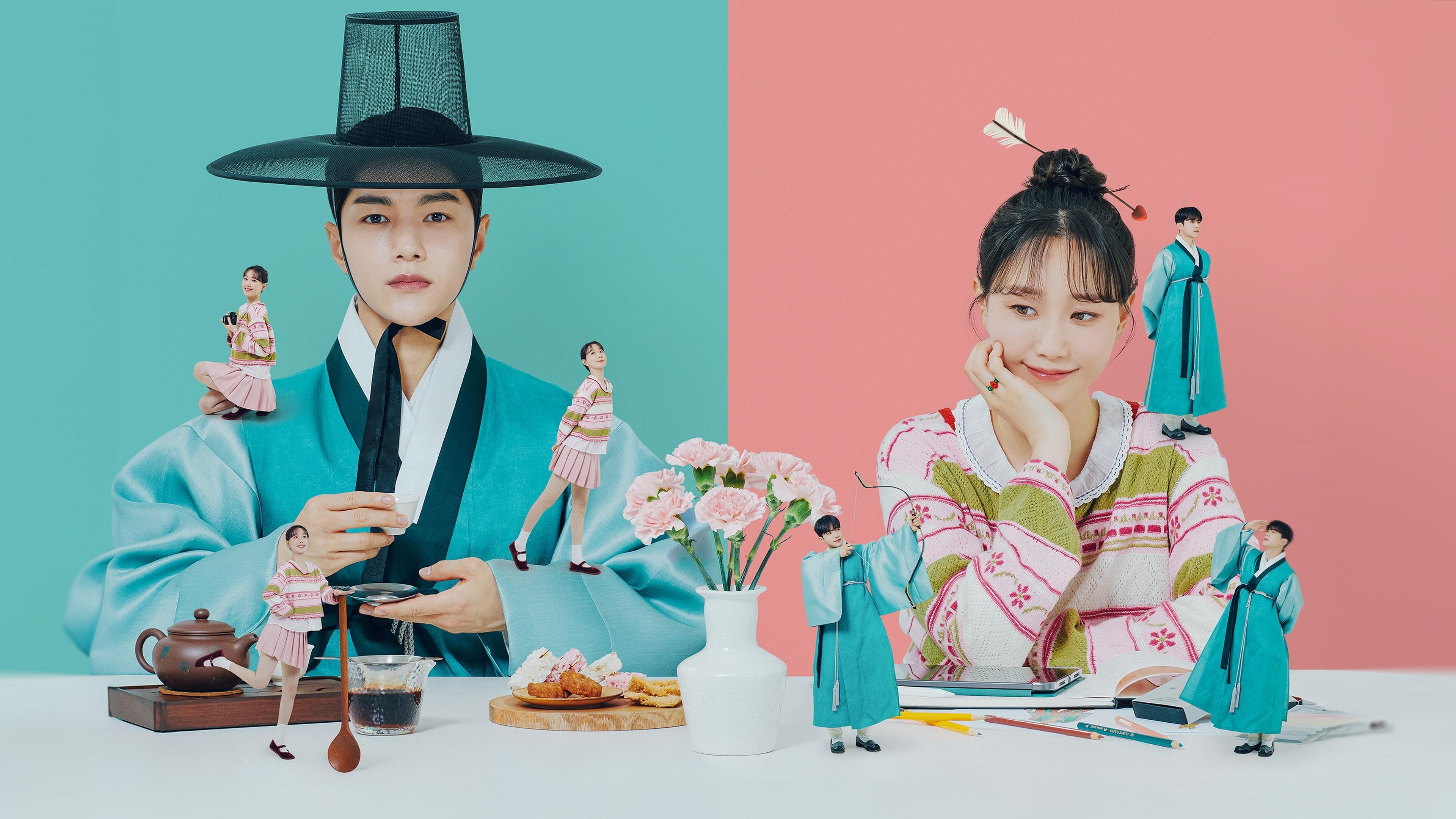 Dare to Love Me Background