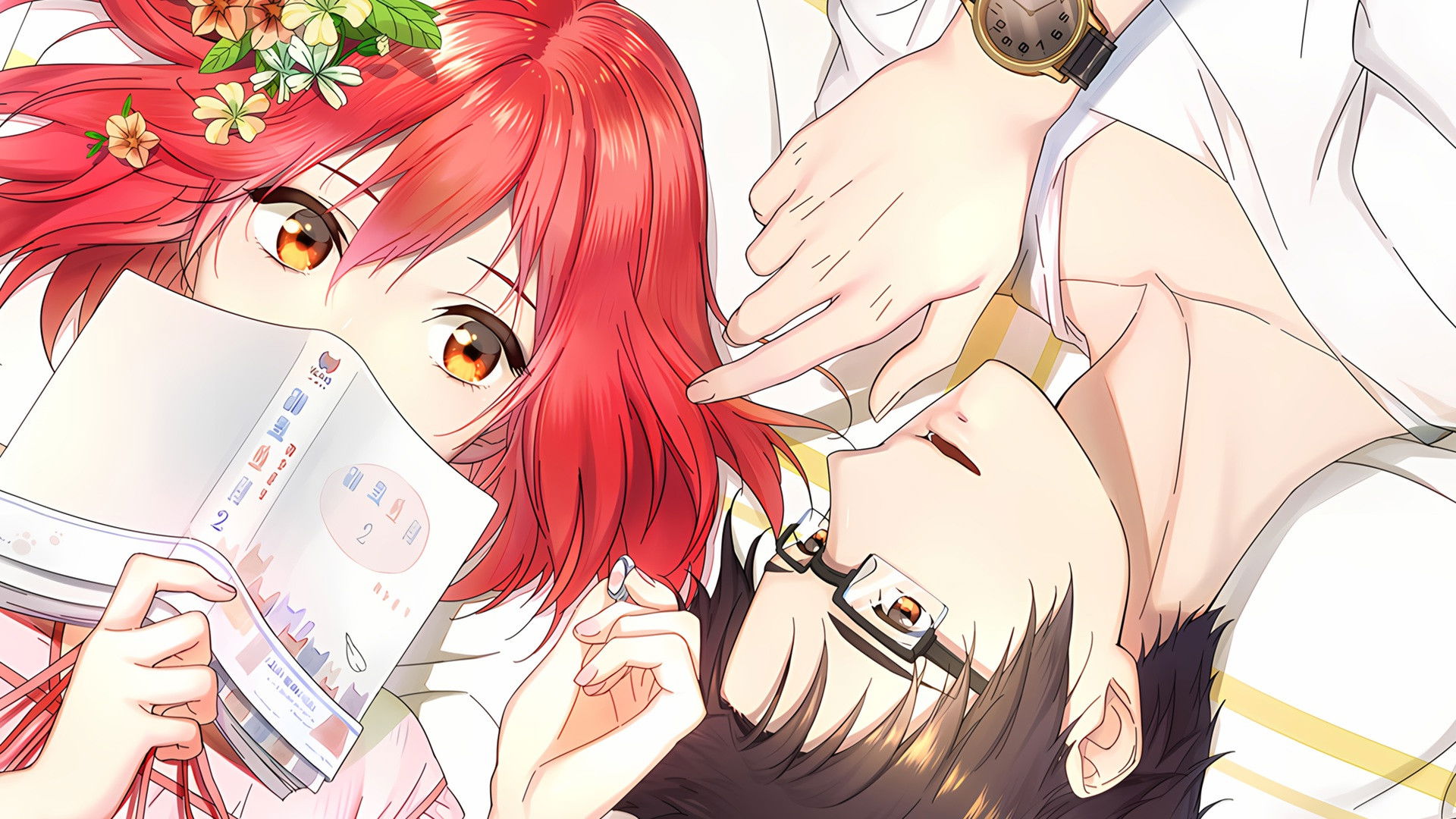 I'm Joybo Background