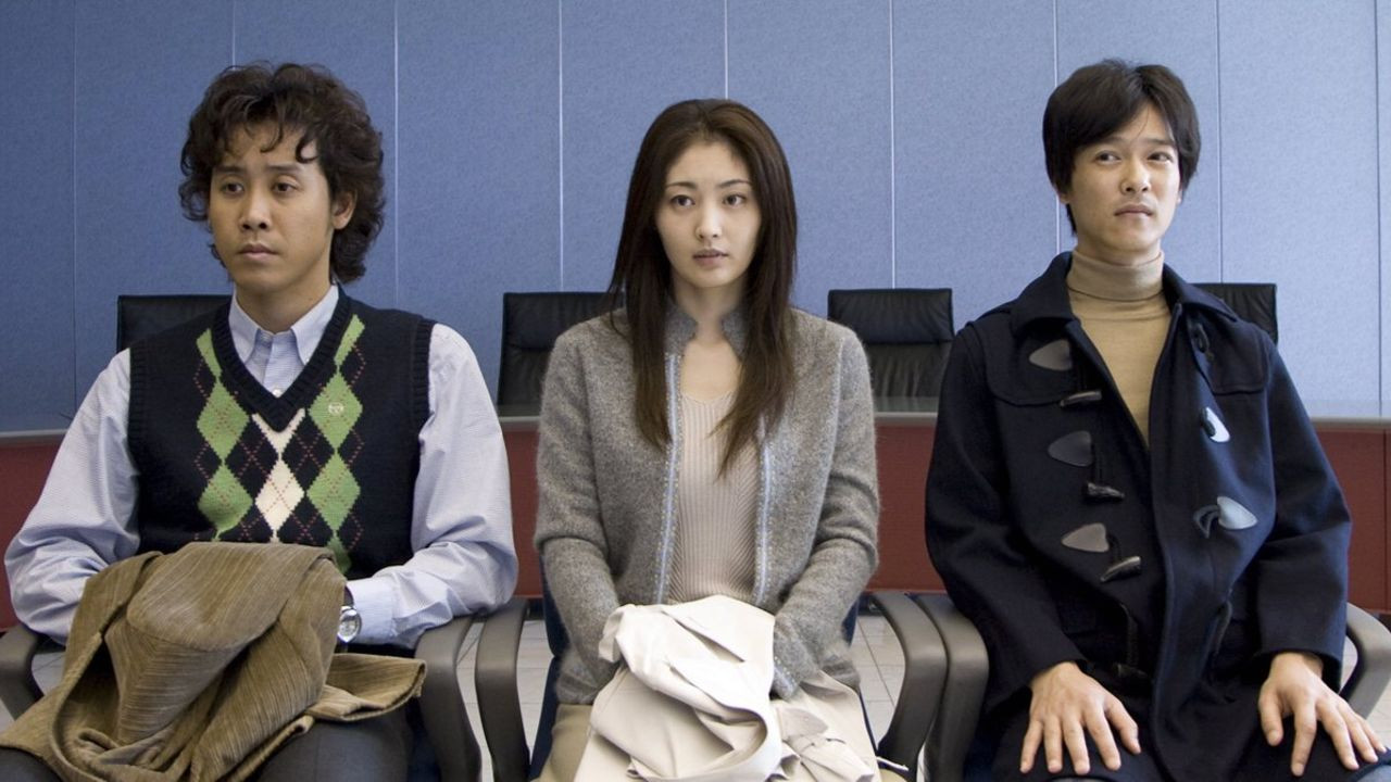 After School Background