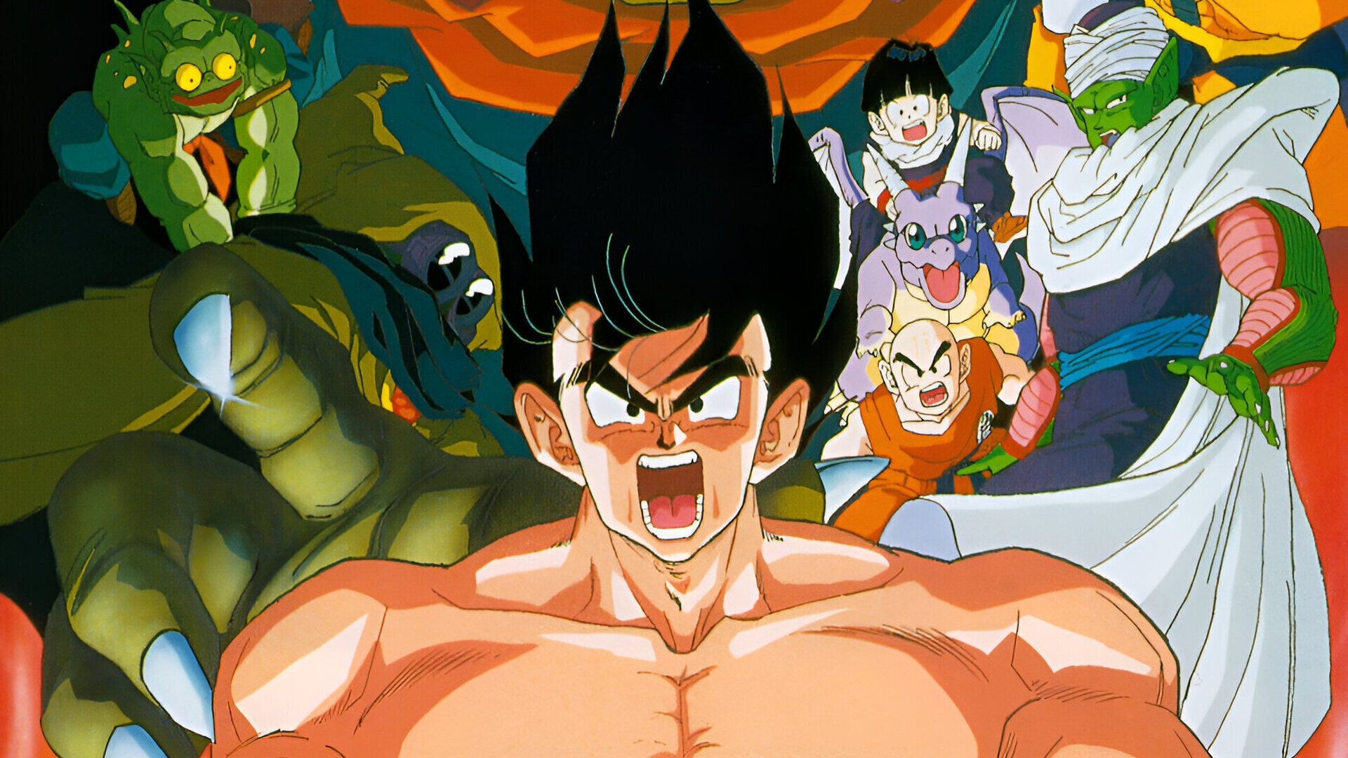 Dragon Ball Z: Lord Slug Background