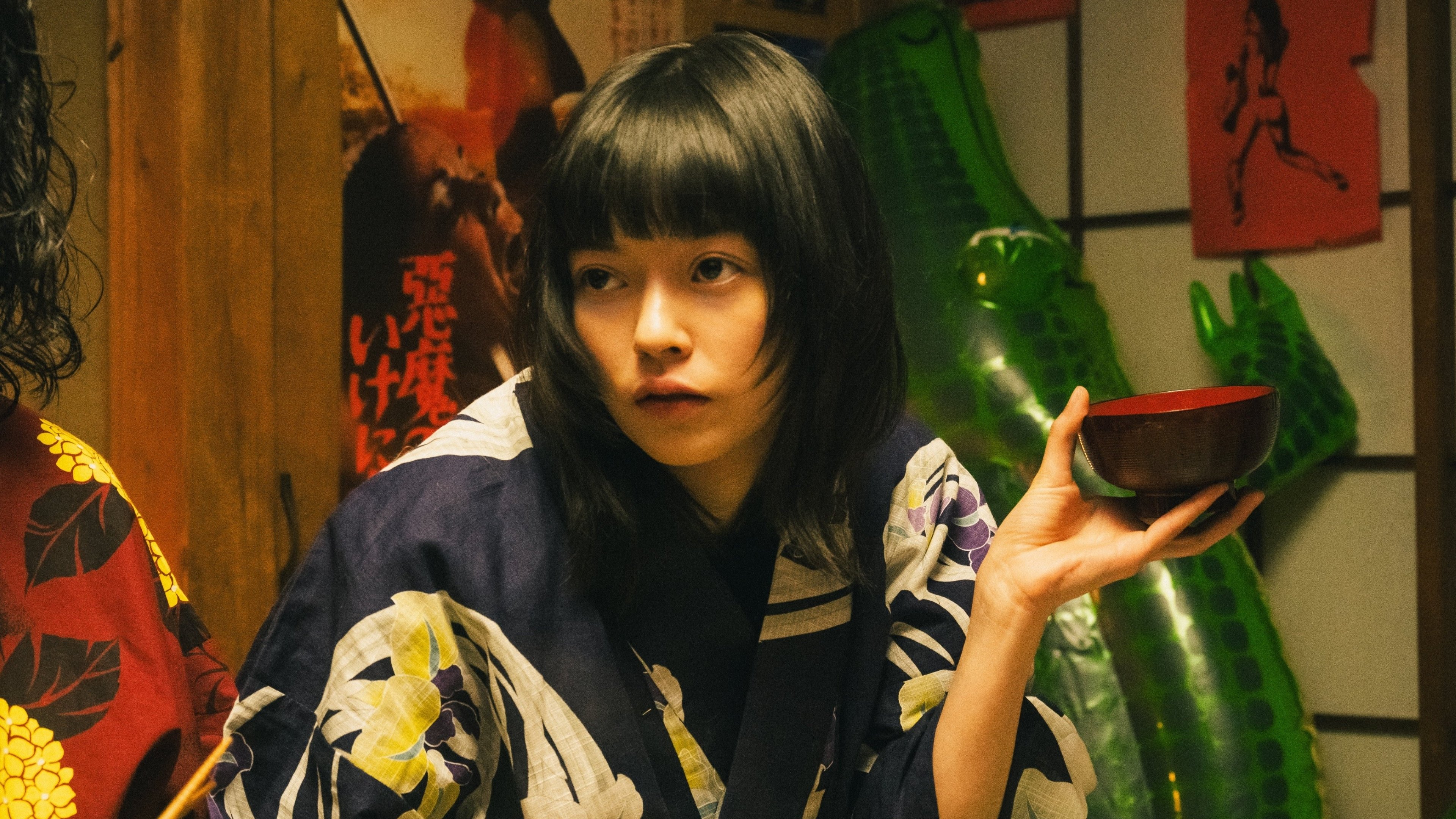 The Gesuidouz Background