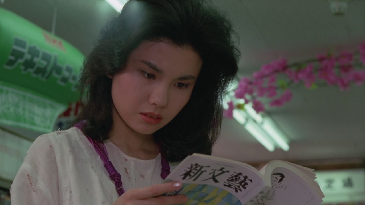 Dark Room Background