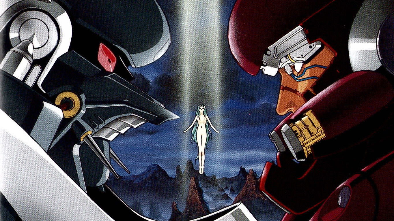 Genesis Surviver Gaiarth Background