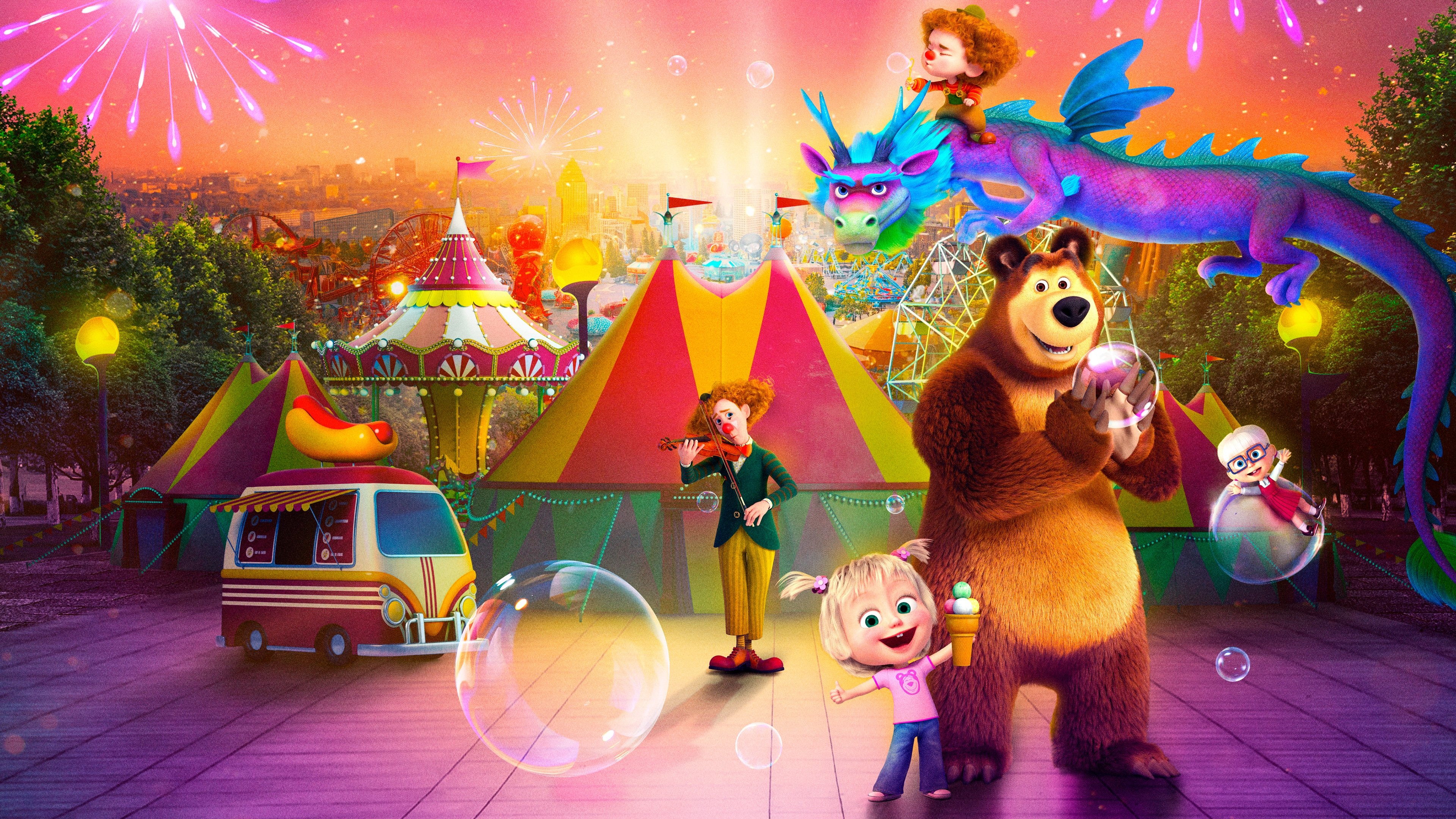 Masha and the Bear: Wonder Park Background