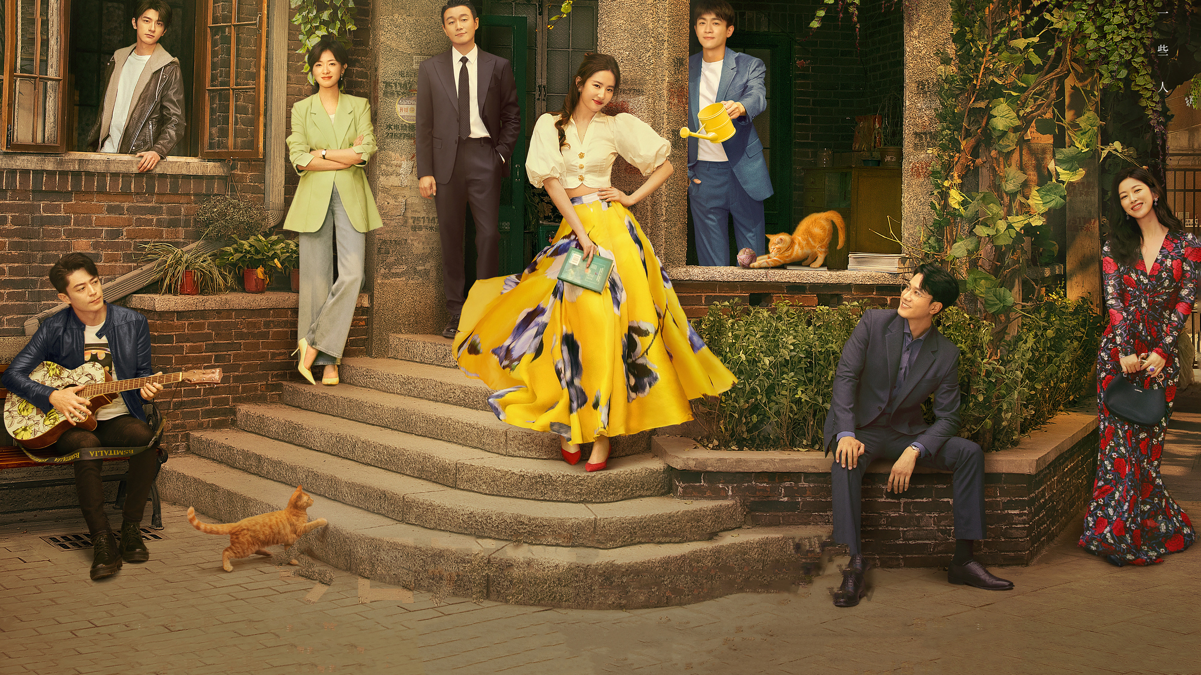 The Tale of Rose Background