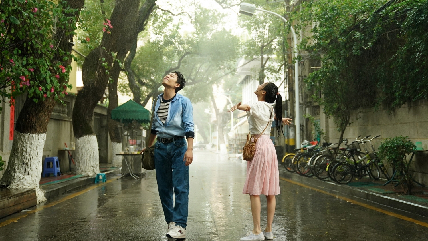 Love You Forever Background