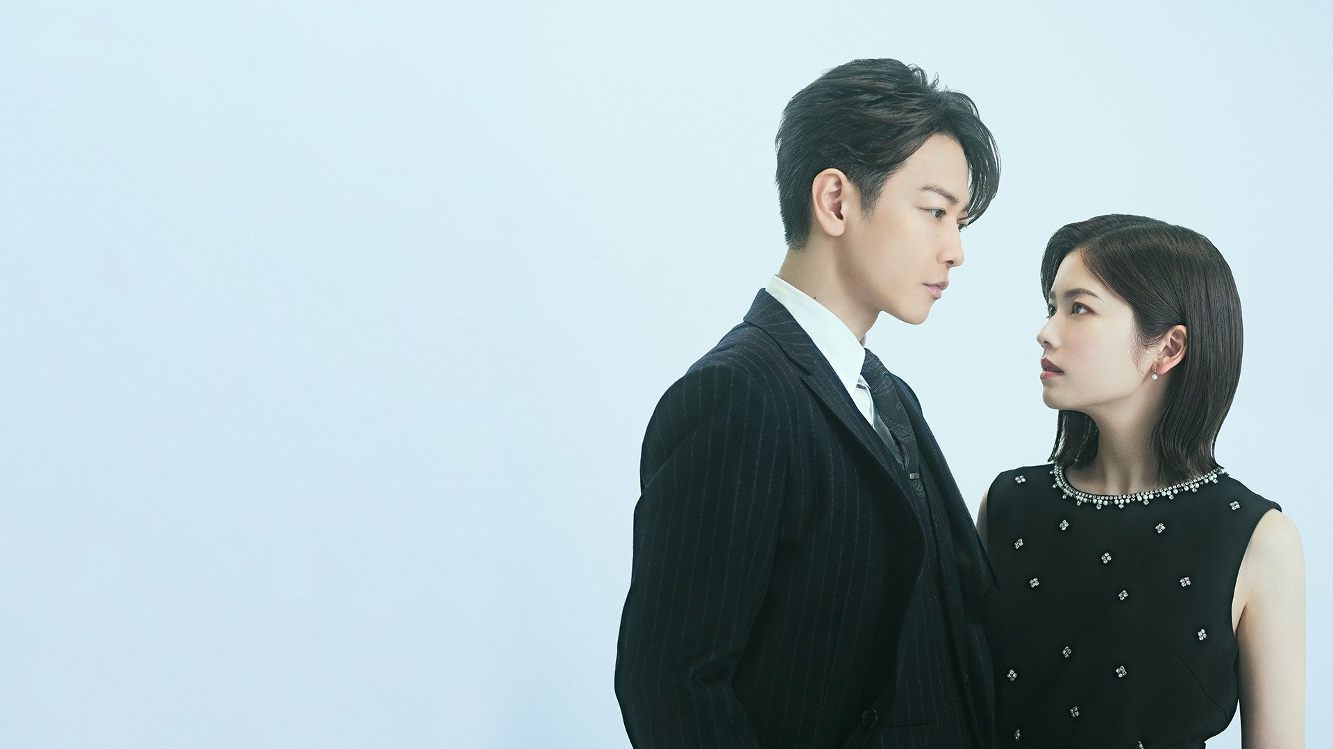 Marry My Husband: Japan Background