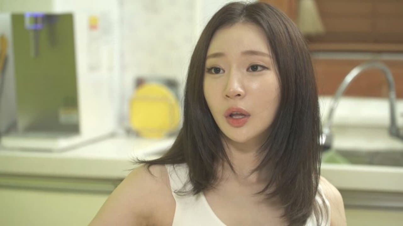 Young Aunt 3 Background