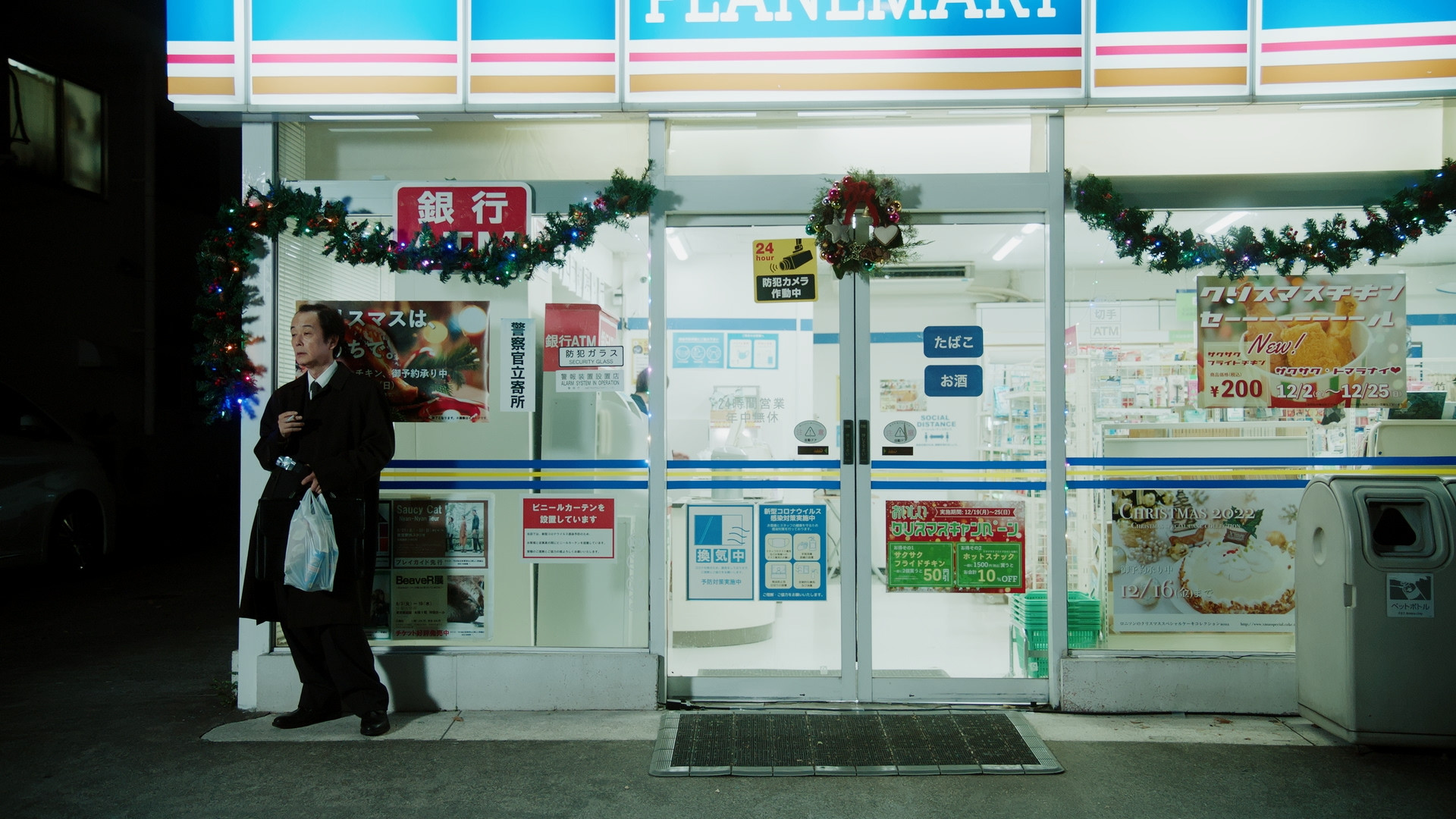 Diamonds in the Sand Background