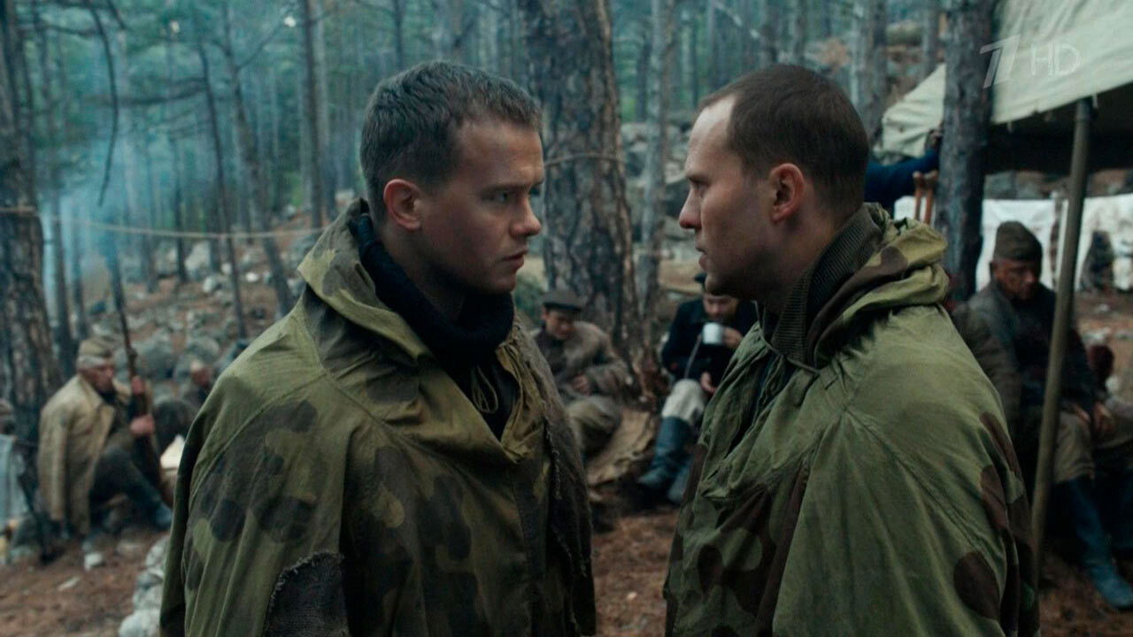 The Saboteur 3: Crimea Background