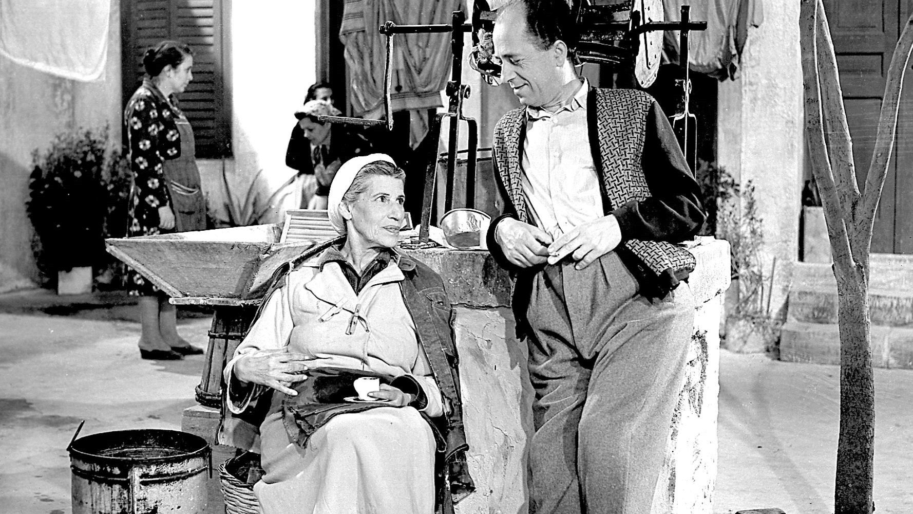 The Coffee Reader (Kafetzou) Background