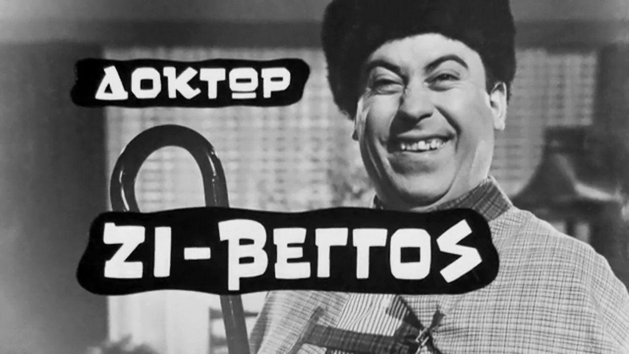 Doctor Z-Vengos Background