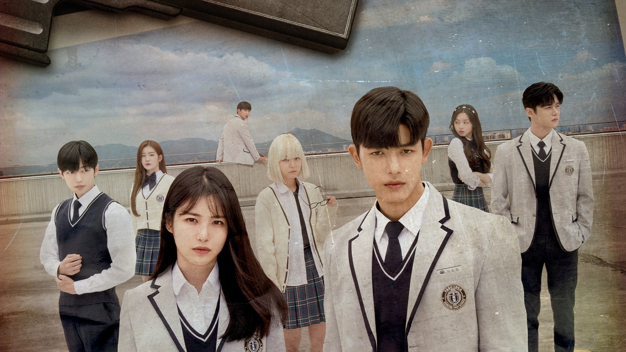 Revenge of Others Background