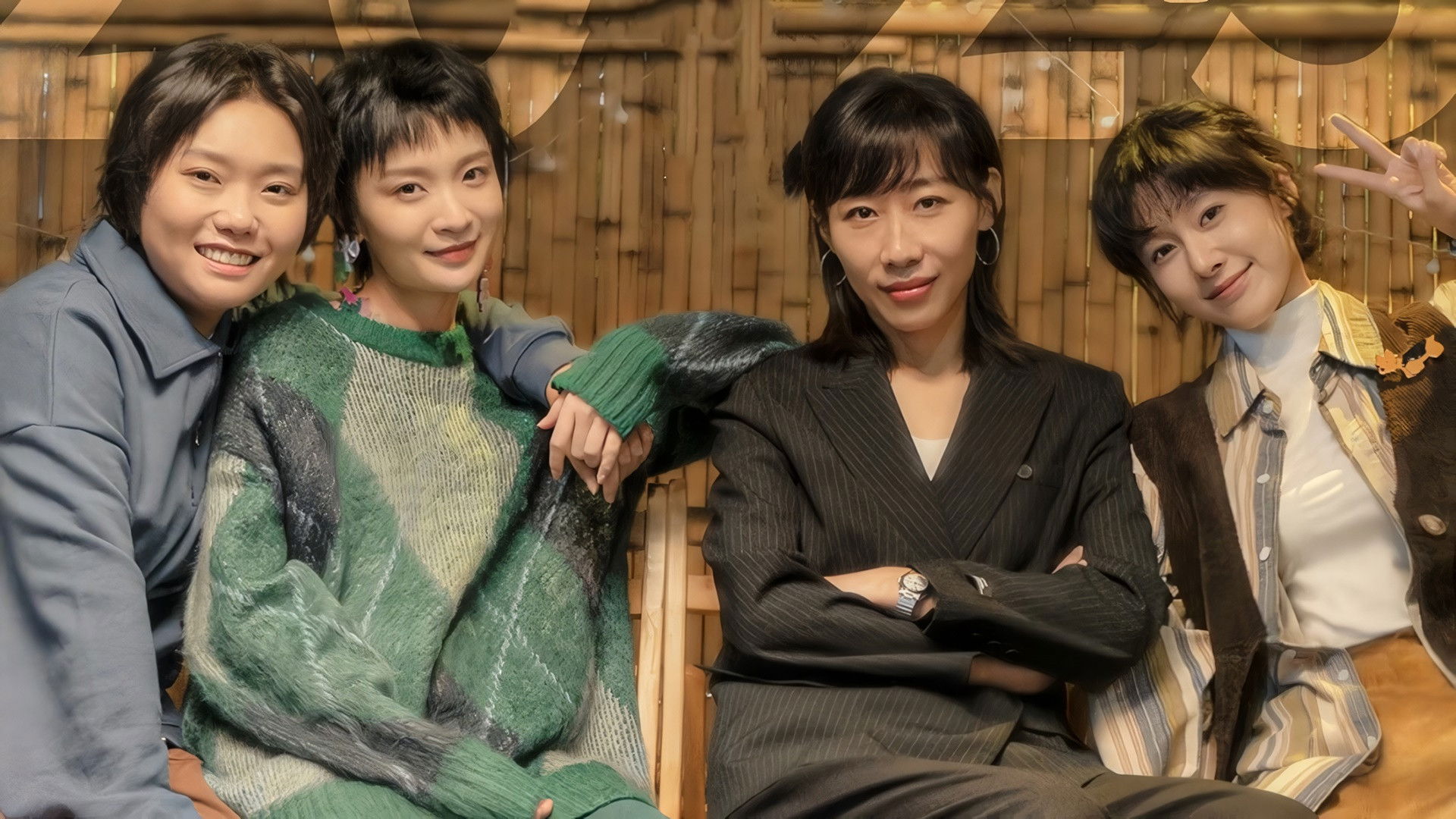 There Will Be Ample Time Background