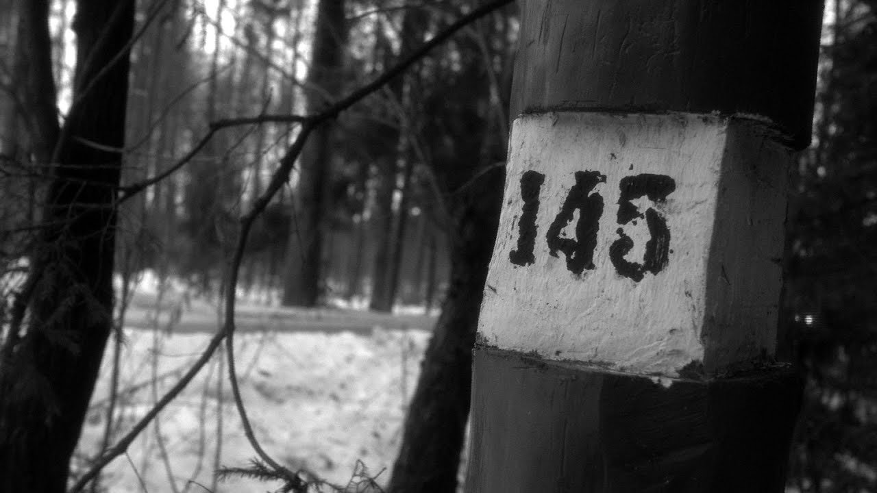 145-ый км Background