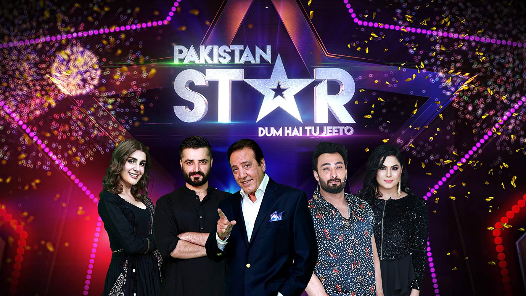 Pakistan Star Background