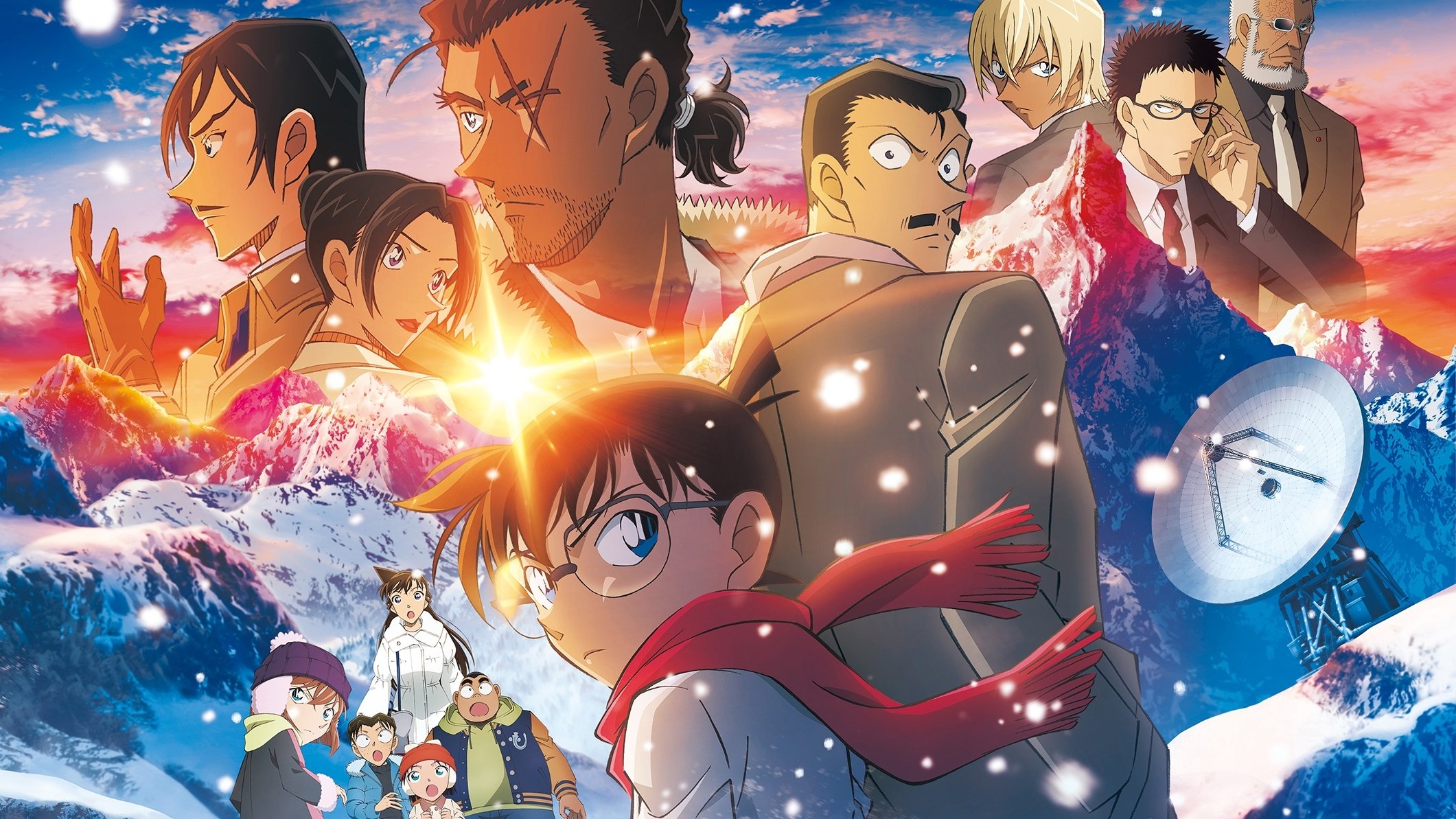 Detective Conan: One-Eyed Flashback Background