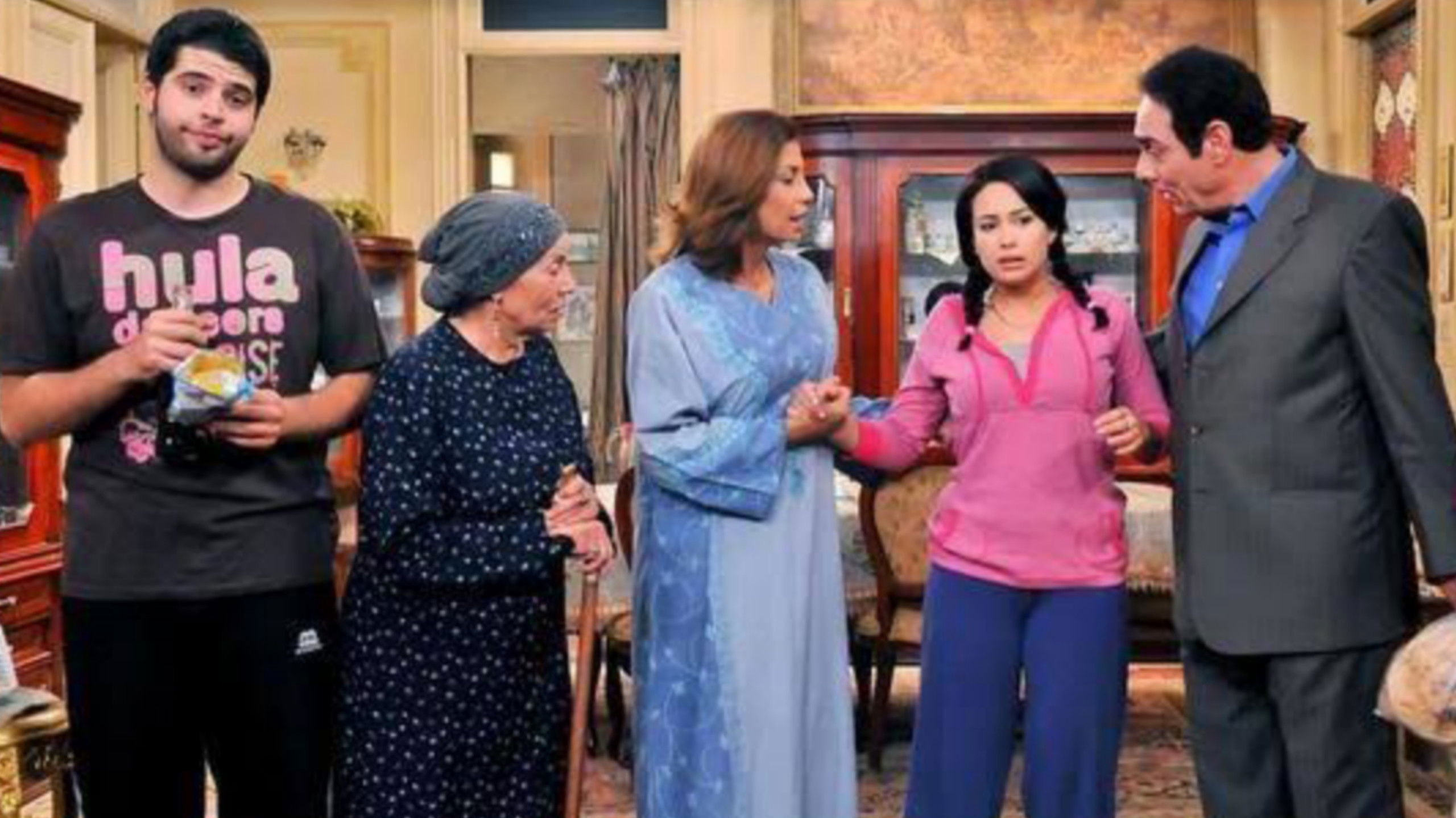 I Want to Get Married Background