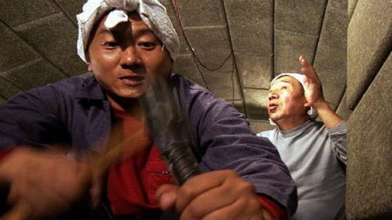 暗宅之谜 Background