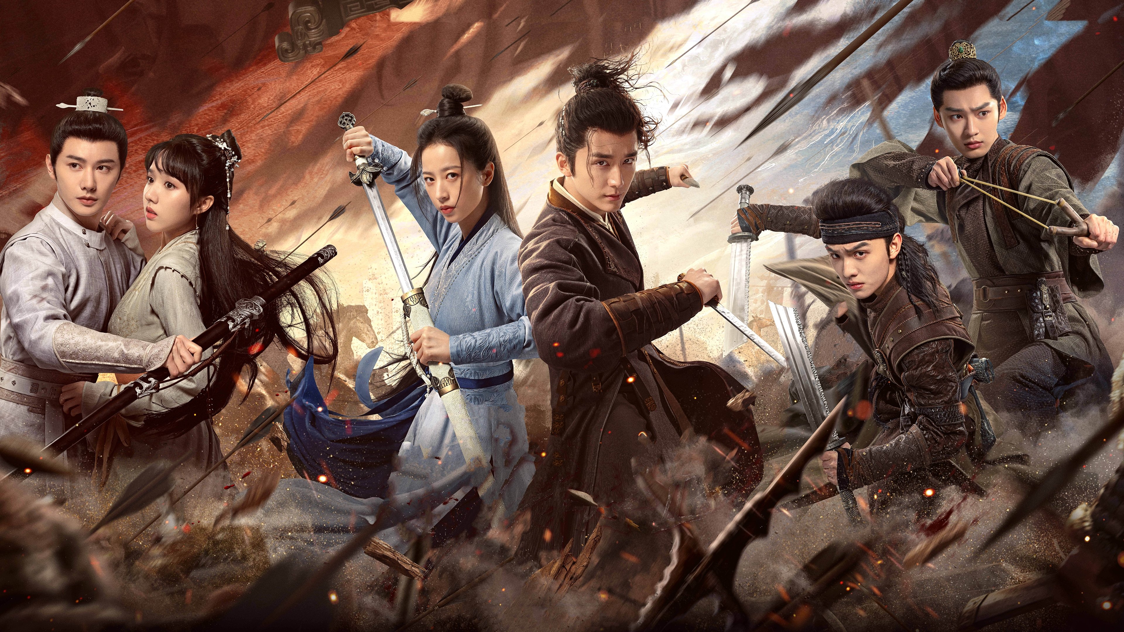 Young Blood Background