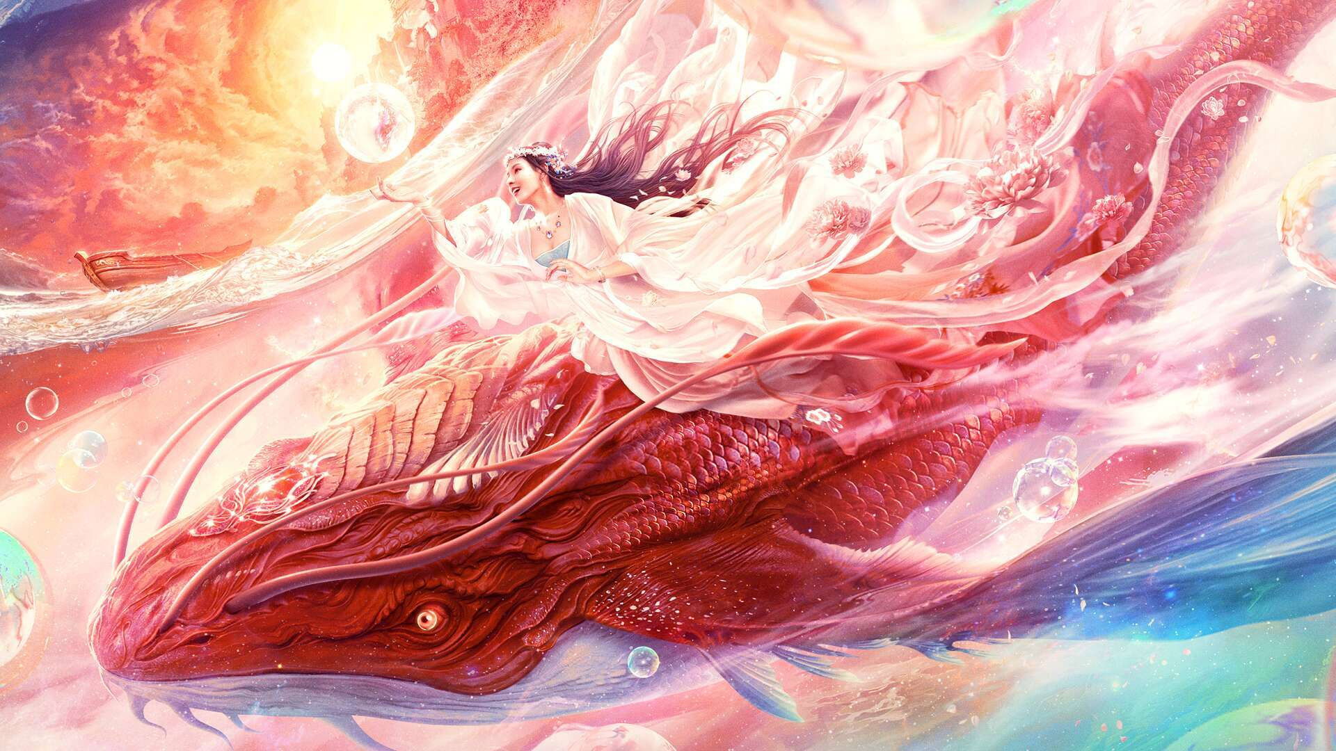 Enormous Legendary Fish Background