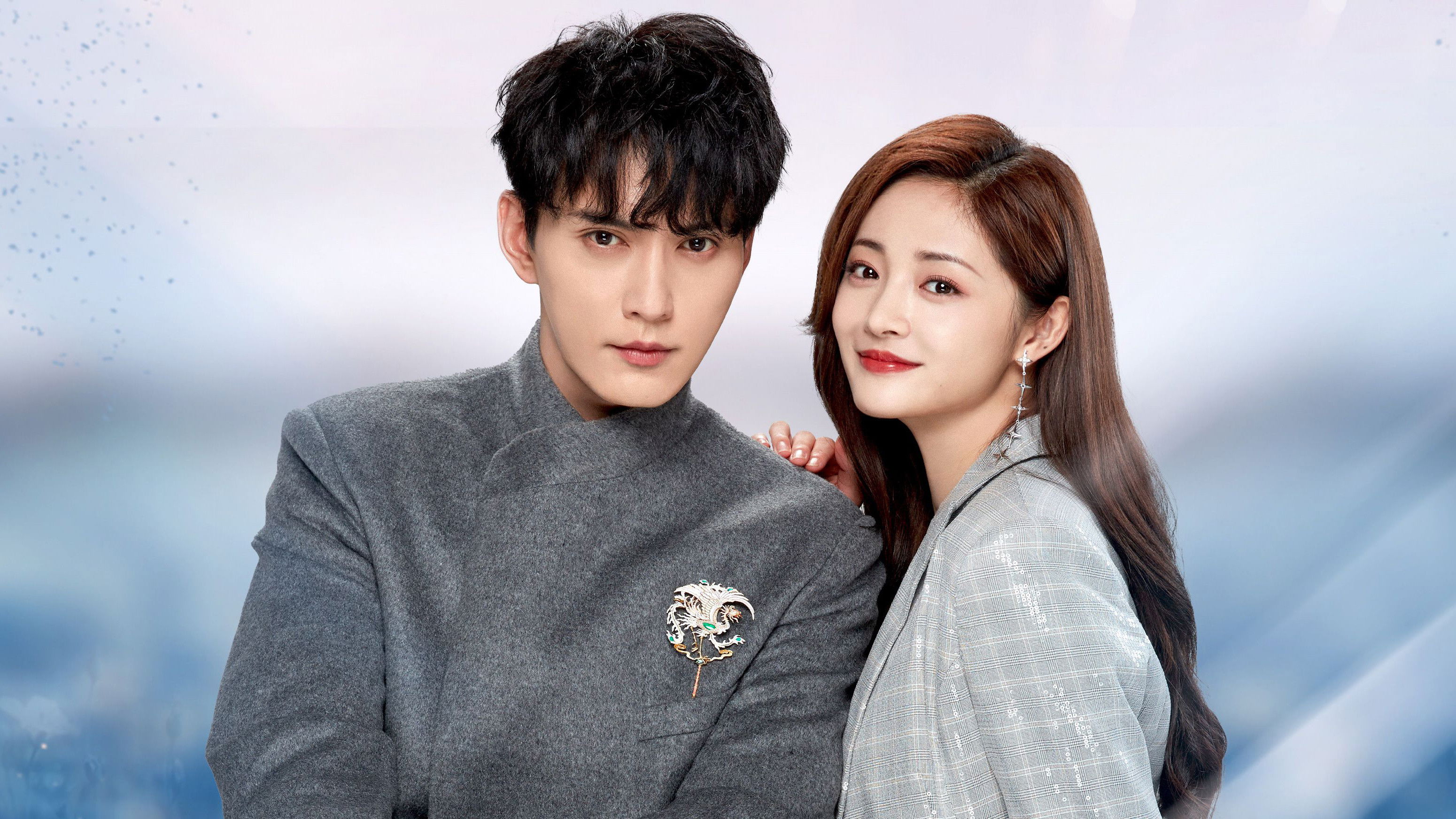 Be My Princess Background