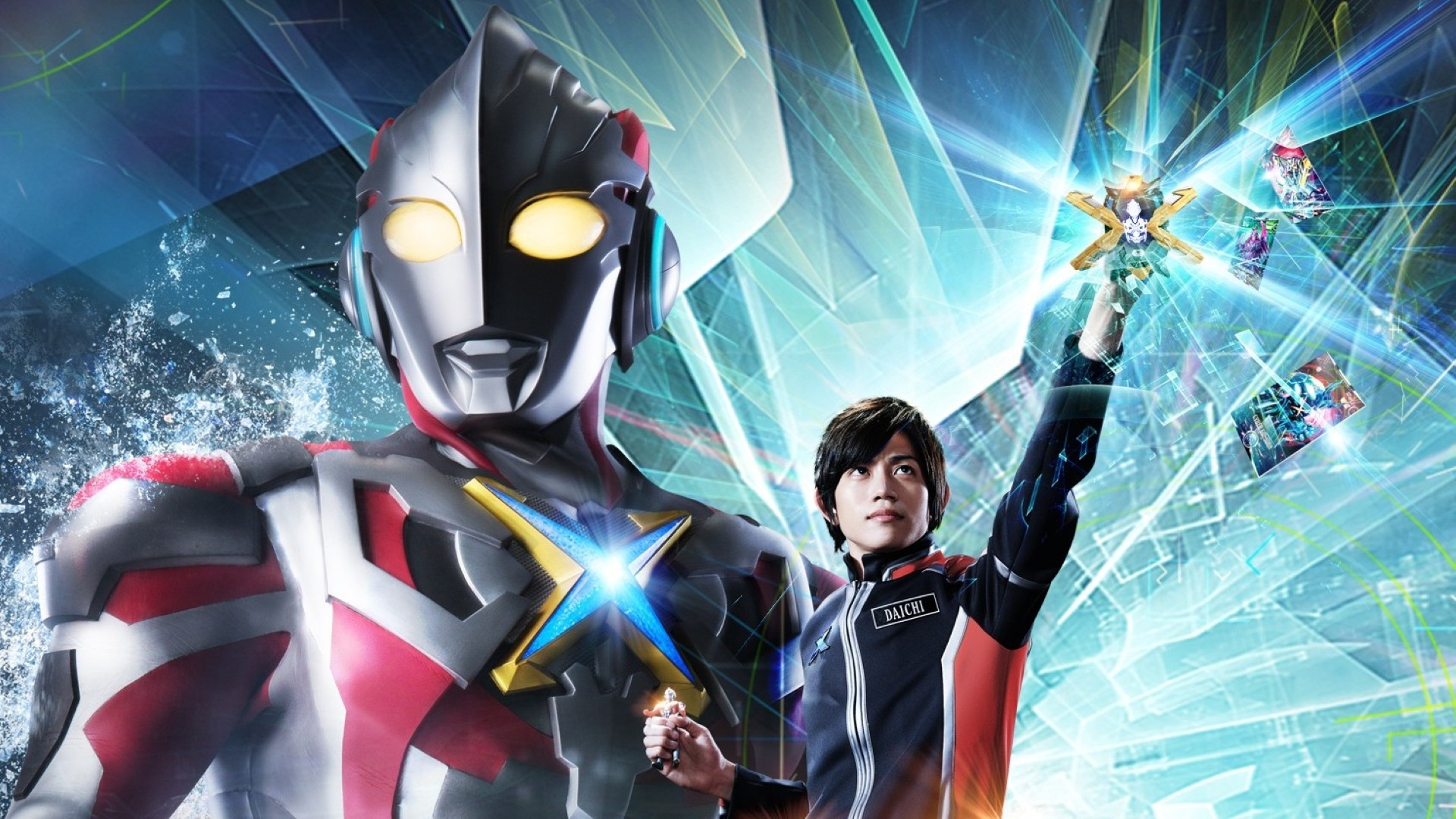 Ultraman X Background