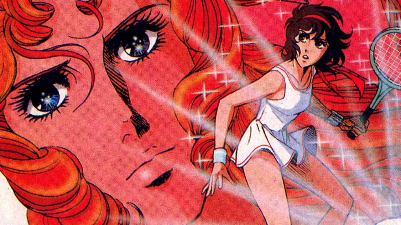 Aim for the Ace! The Movie Background