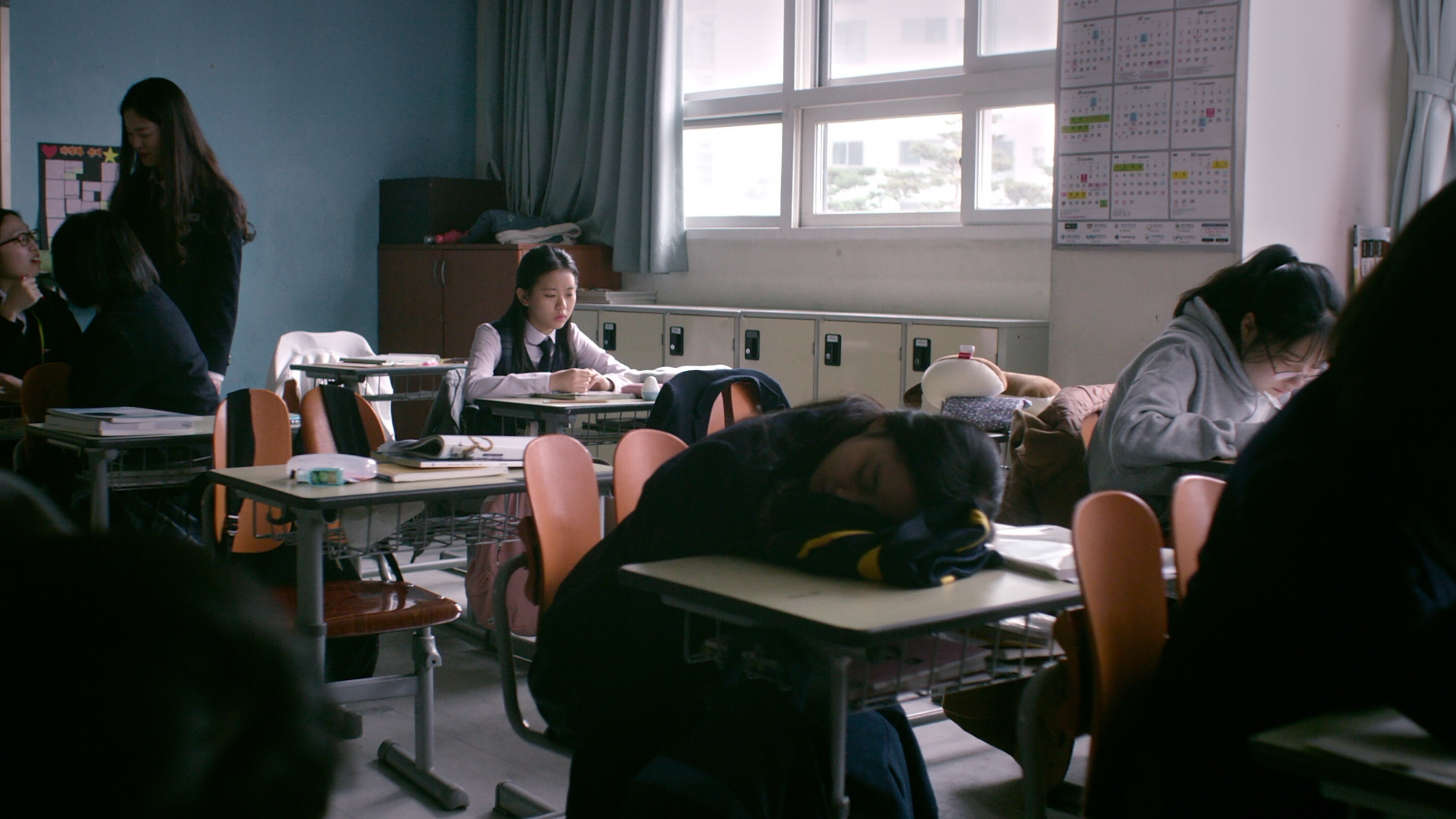 Second Life Background