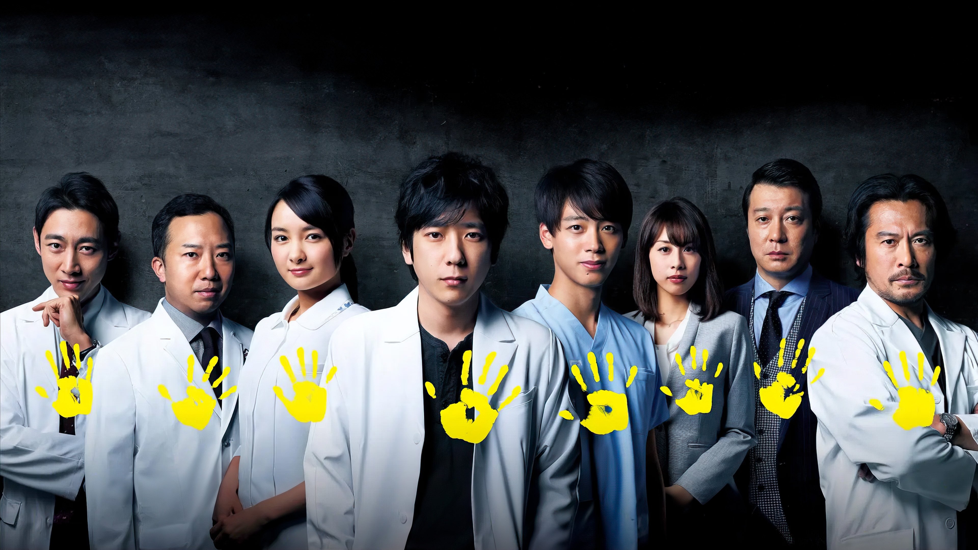 Black Pean Background