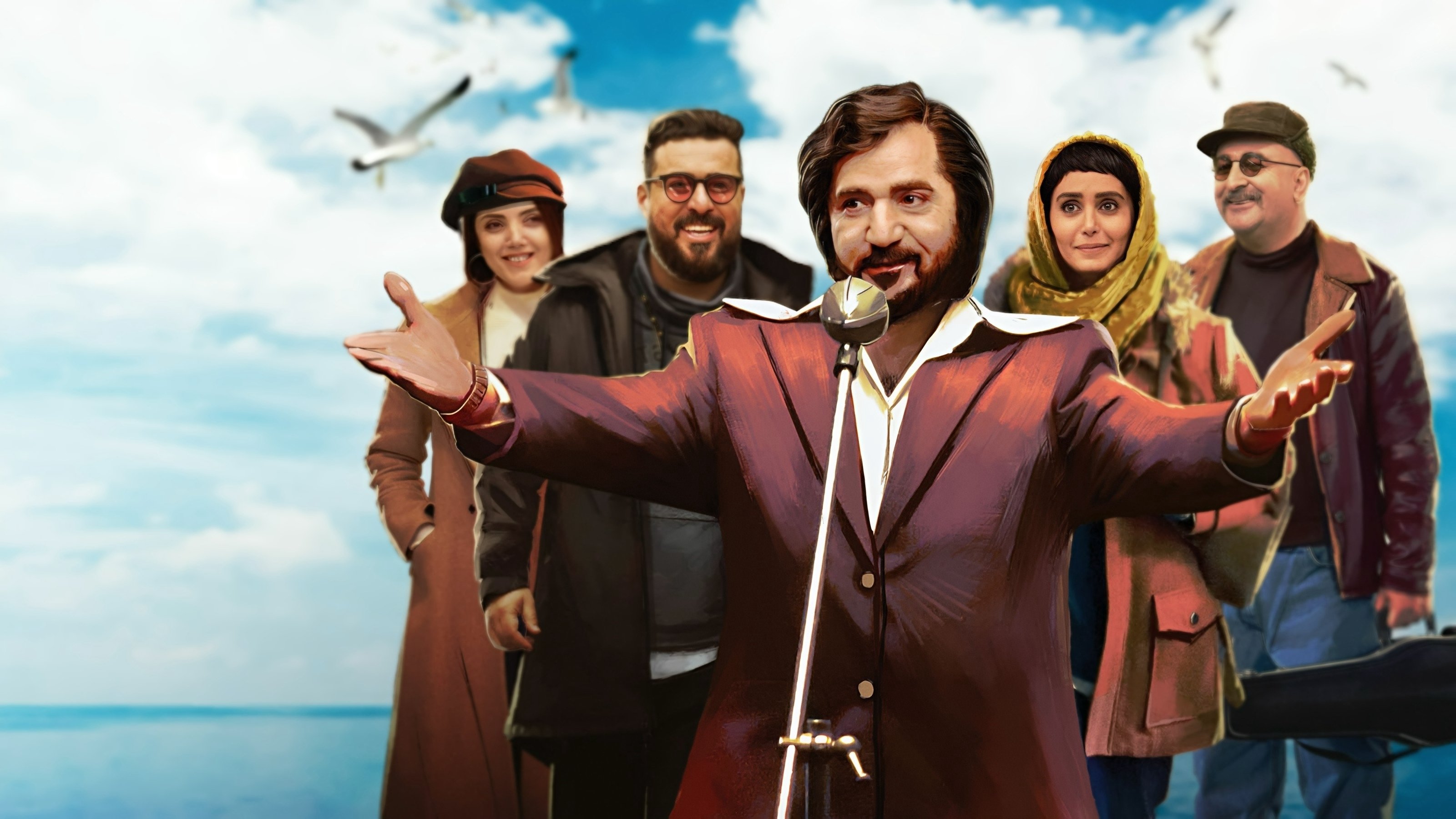 The Singer Background