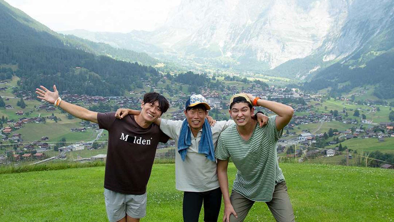 Europe Outside Your Tent Background