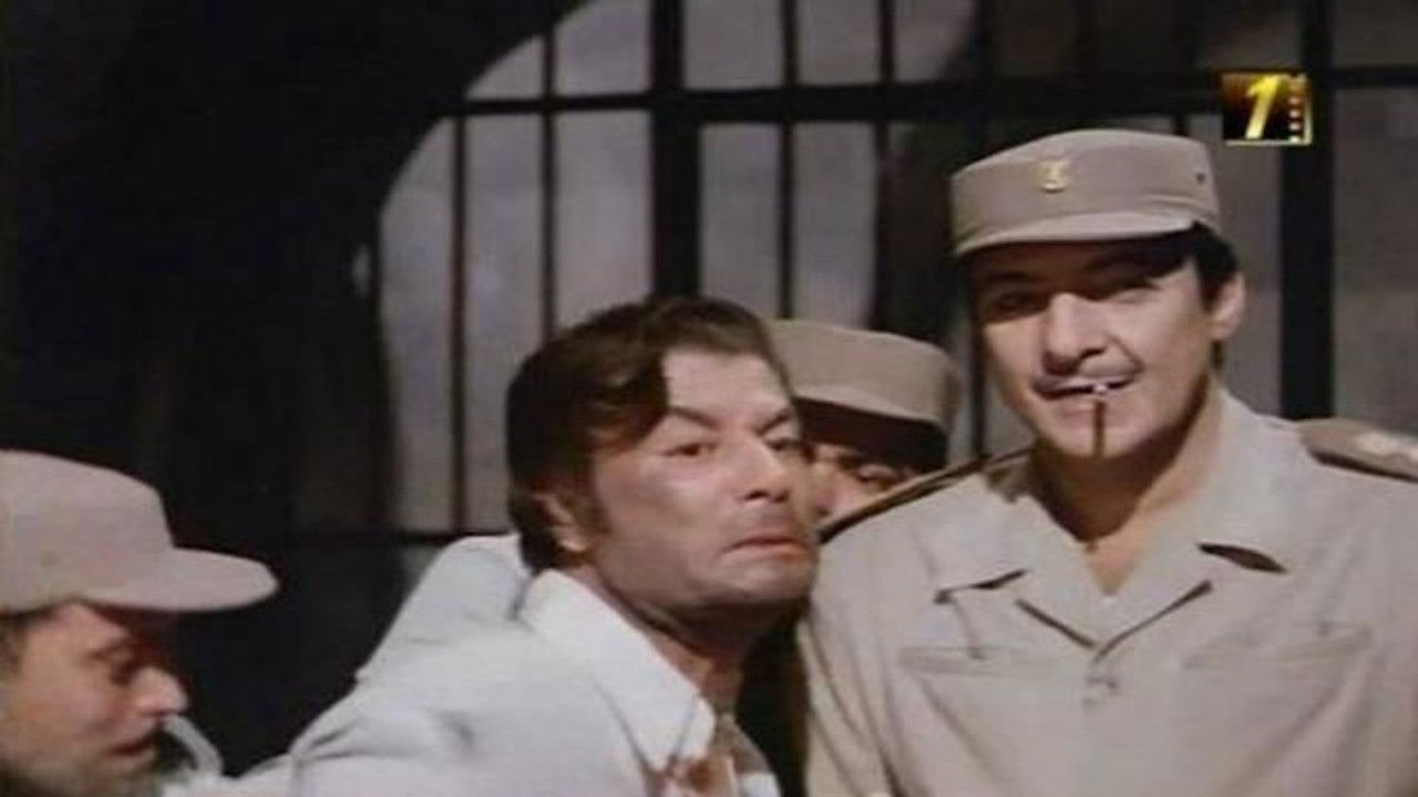 Waraa Al-Shams Background